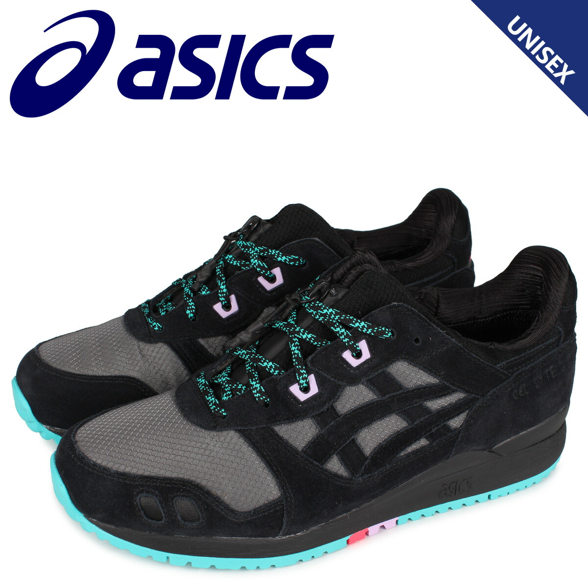 送料無料 あす楽対応 23 5cm 28cm 11a0240靴 アシックス メンズ靴 レディース Asics スニーカー 最大1000円offクーポン Asics アシックス ゲルライト3 スニーカー メンズ レディース Gel Lyte 3 Og G Tx ブラック 黒 11a0240 シュガーオンラインショップ