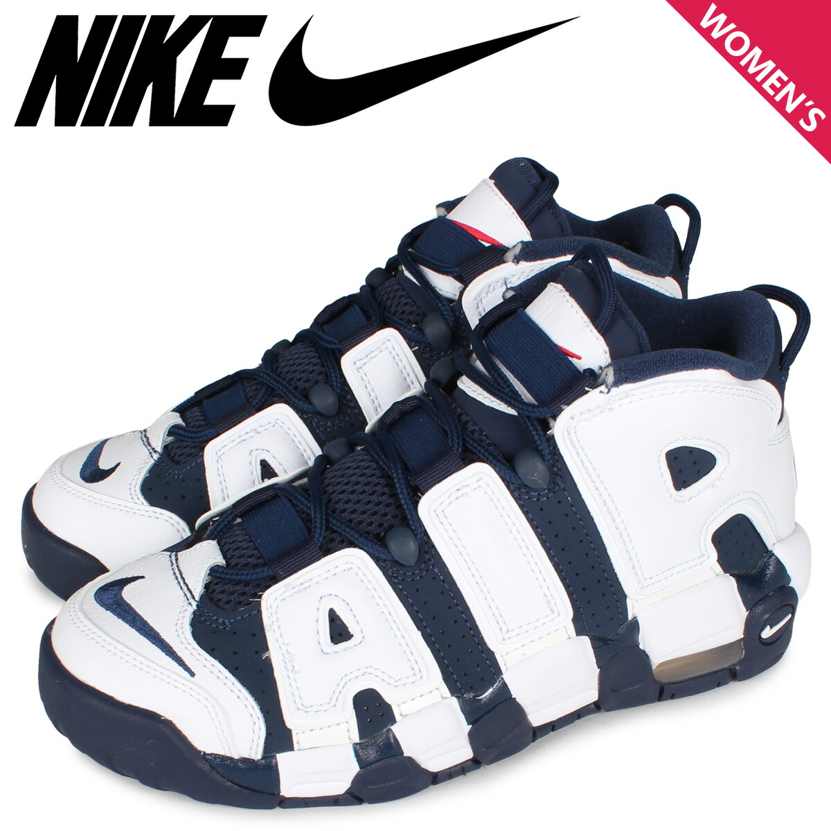 楽天市場 Nike ナイキ エアモアアップテンポ スニーカー レディース Air More Uptempo Gs Olympic ネイビー 4150 104 シュガーオンラインショップ