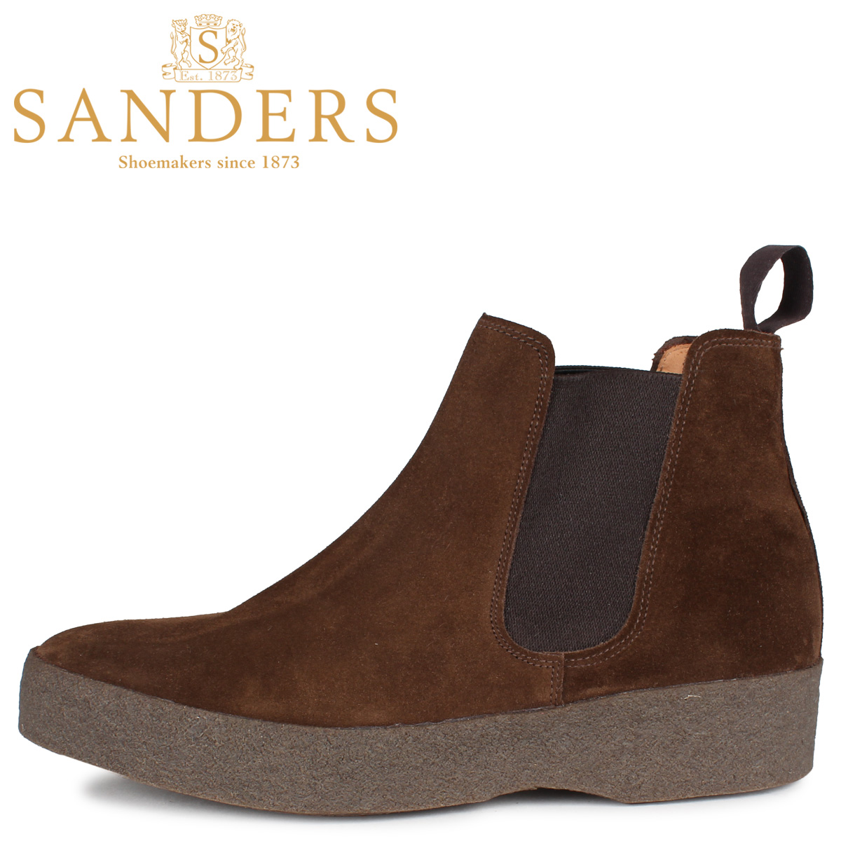 新品 楽天市場 最大1000円offクーポン サンダース Sanders チェルシー サイドゴア ブーツ メンズ ビジネス Adam Chelsea Boot Fワイズ ダーク ブラウン 1701tds シュガーオンラインショップ 激安単価で Secretoftheislands Com