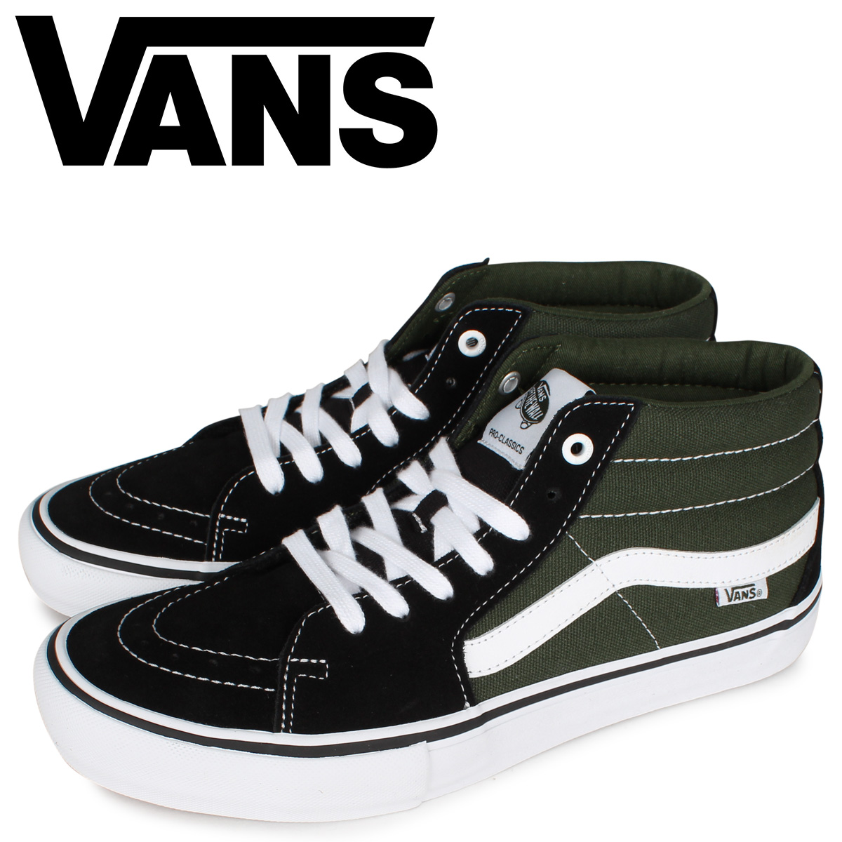 国内外の人気集結 Pro Mid Sk8 Vans ヴァンズ スニーカー Vn0a347u2mc 黒 ブラック スケートミッド バンズ メンズ Zzz Vn Vn0a347u2mc Quintalafrancisca Com