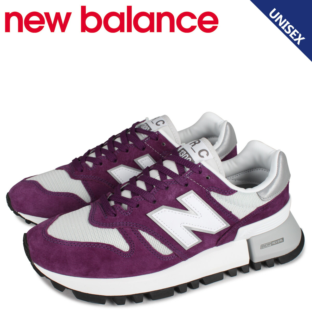 メンズ Balance New メンズ靴 あす楽対応 スニーカー 23cm 29cm 最大1000円offクーポン スニーカー ニューバランス パープル New パープル 送料無料 Balance Balance Dワイズ レディース Ms1300td シュガーオンラインショップ ニューバランス 1300