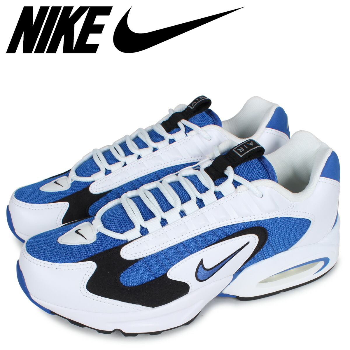 Nike ナイキ トライアックス スニーカー エアマックス 96 Nike ナイキ トライアックス スニーカー エアマックス 96