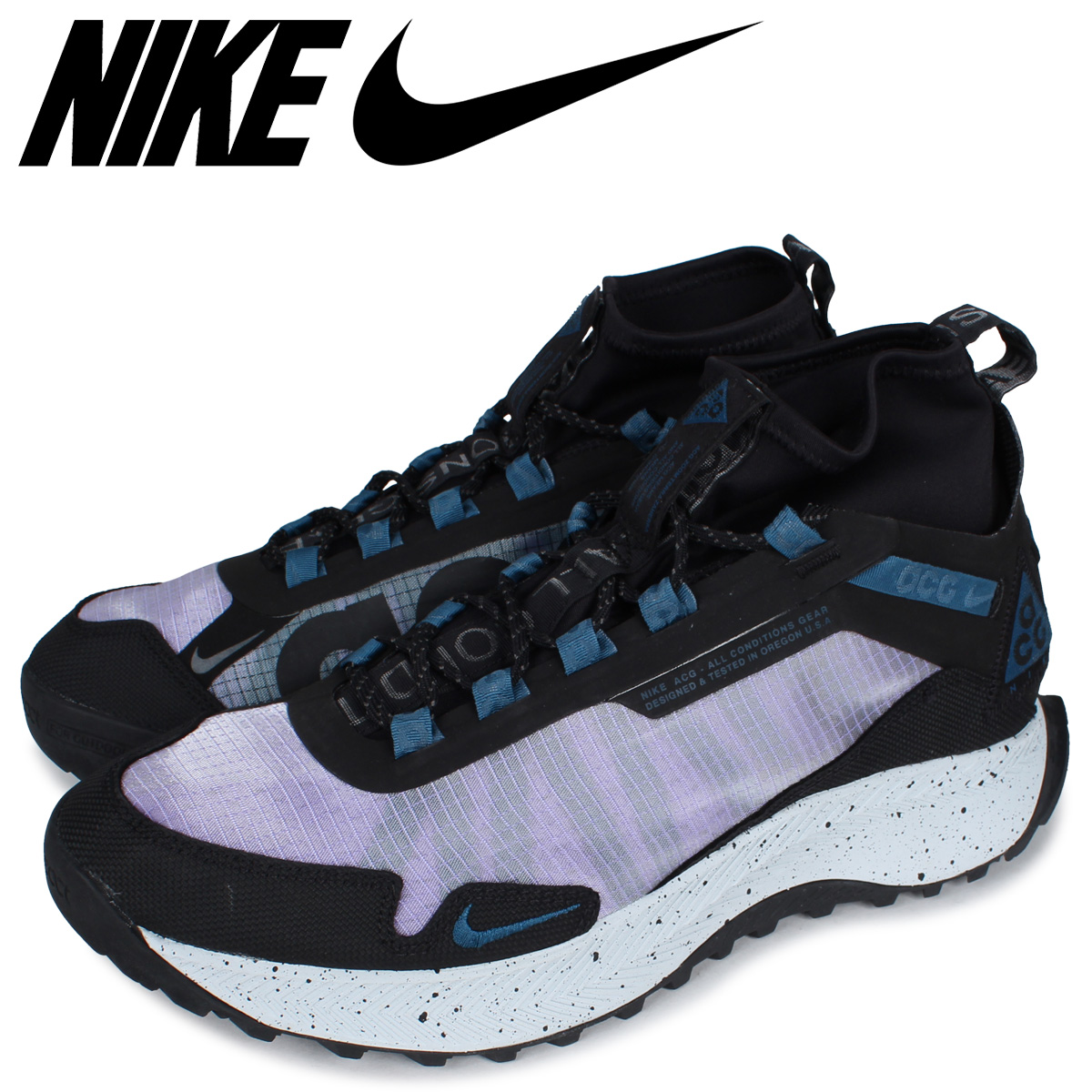 楽天市場 最大1000円offクーポン Nike Acg ナイキ ズーム テラ ザヘラ スニーカー メンズ Zoom Terra Zaherra パープル Cq0076 500 シュガーオンラインショップ