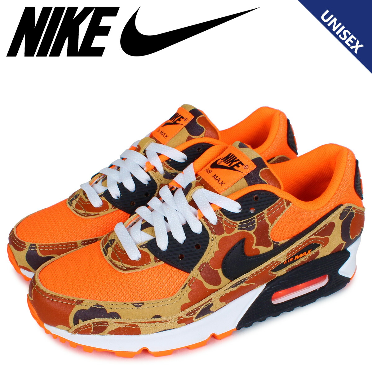 楽天市場 Nike ナイキ エアマックス90 スニーカー メンズ レディース 迷彩柄 カモ柄 Air Max 90 Sp オレンジ Cw4039 800 シュガーオンラインショップ