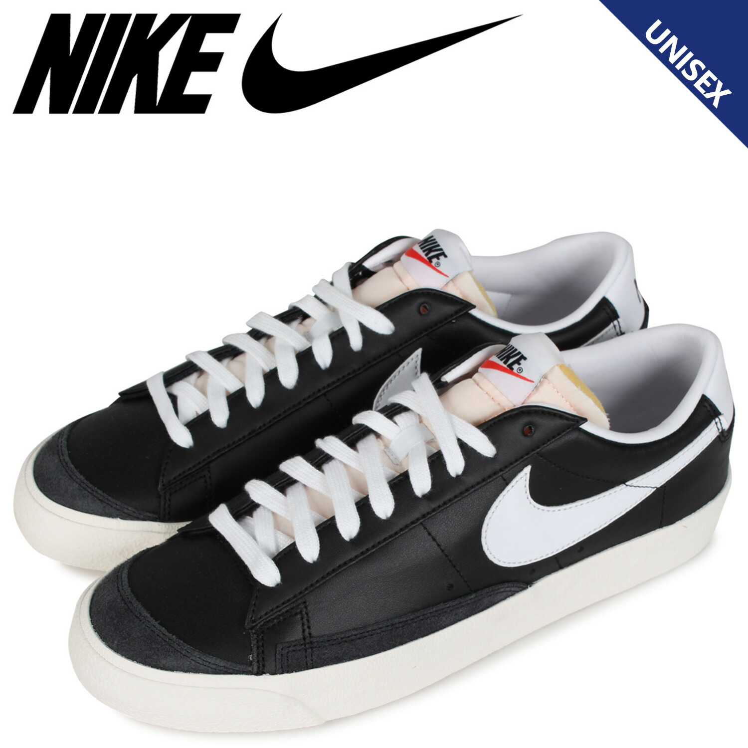 楽天市場 Nike ナイキ ブレザー ロー スニーカー メンズ Blazer Low 77 Vintage ブラック 黒 Da6364 001 シュガーオンラインショップ