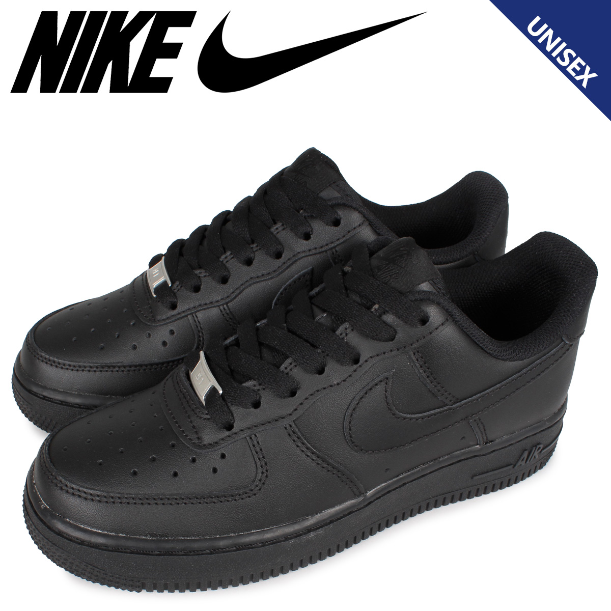 楽天市場 最大1000円offクーポン Nike ナイキ エアフォース1 スニーカー メンズ レディース Wmns Air Force 1 ブラック 黒 Dd59 001 シュガーオンラインショップ