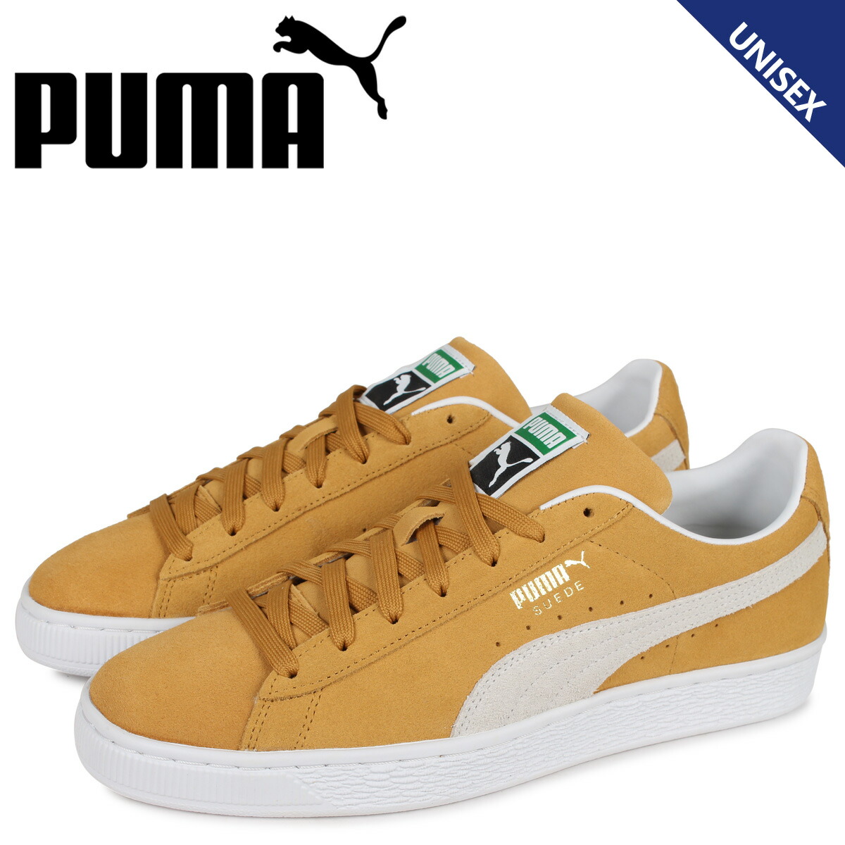 保証書付 楽天市場 Puma プーマ スウェード クラシック スニーカー メンズ レディース スエード Suede Classic 21 マスタード 05 シュガーオンラインショップ 最新情報 Jptileworks Com