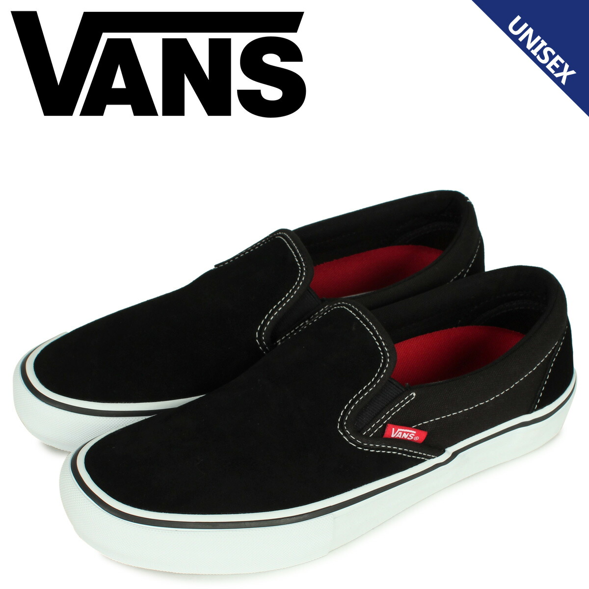 楽天市場 最大1000円offクーポン ヴァンズ Vans スリッポン スニーカー メンズ レディース バンズ Slip On Pro ブラック 黒 Vnm9x1 シュガーオンラインショップ