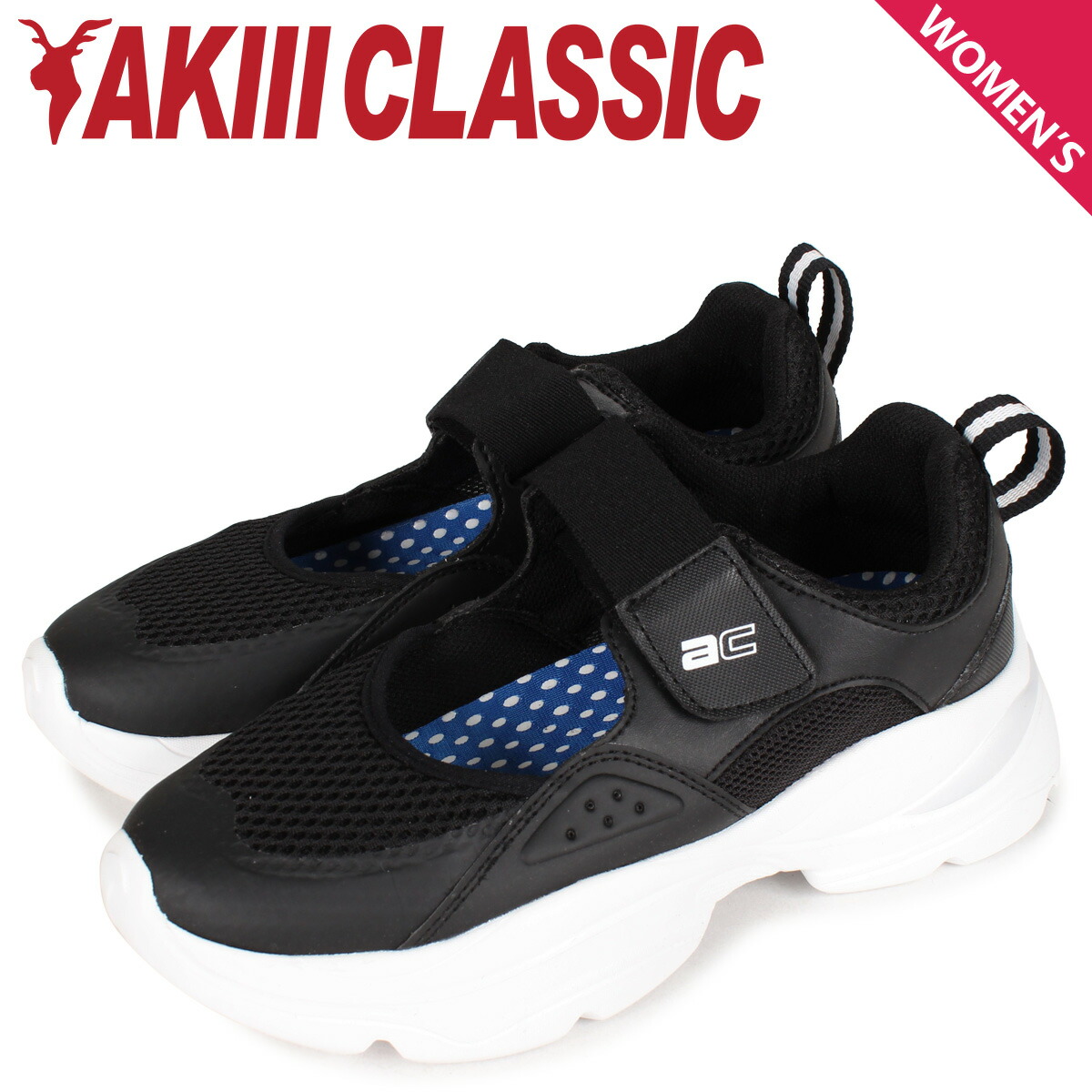 Akiii Classic スニーカー アキクラシック クルーズ ダッドシューズ