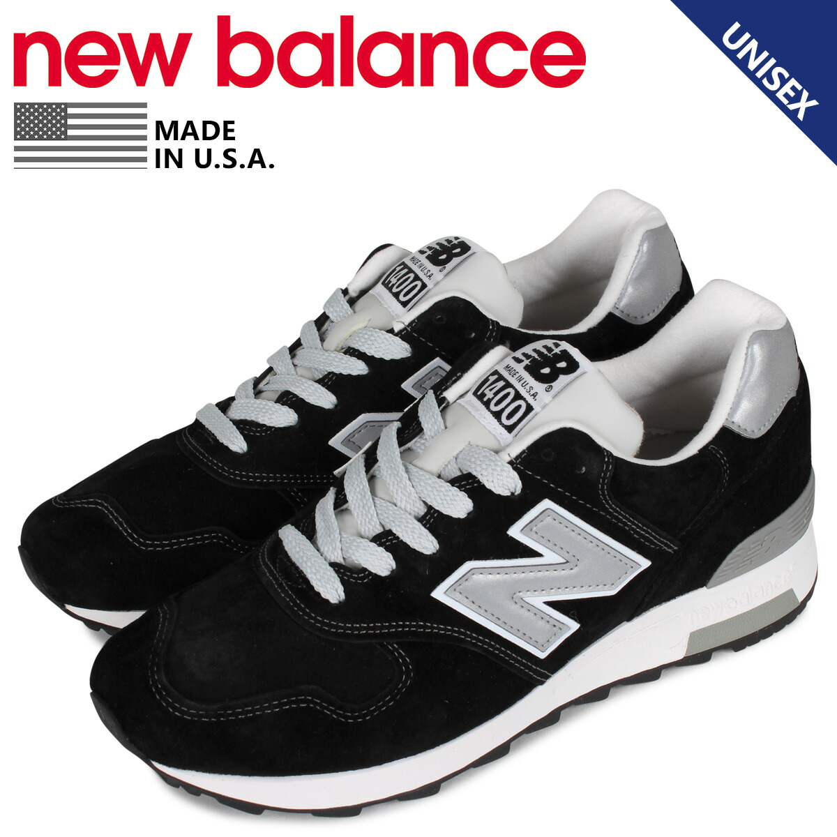 new balance m1400 black