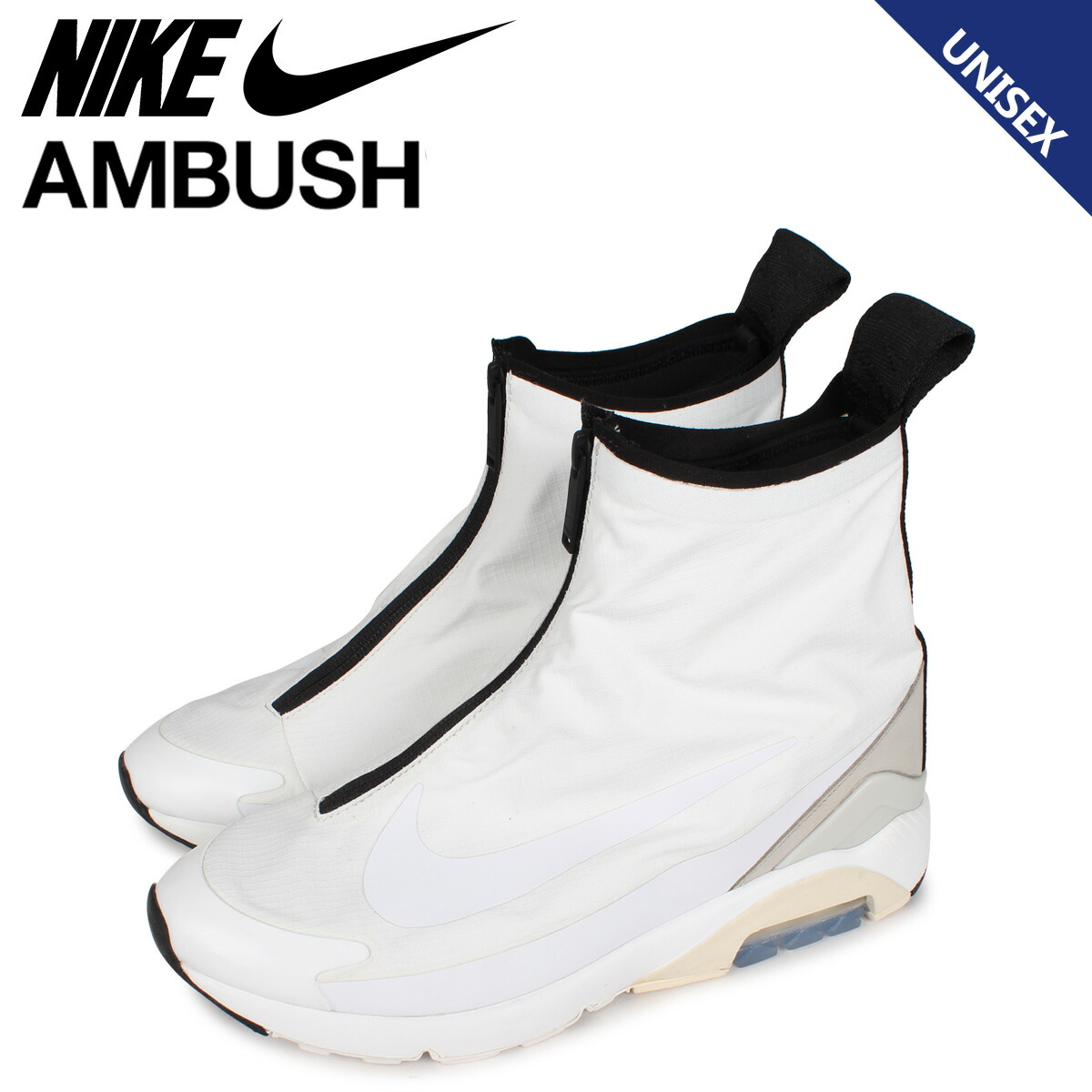 楽天市場 最大1000円offクーポン Nike Ambush ナイキ アンブッシュ エアマックス180 ハイ スニーカー メンズ レディース コラボ Air Max 180 High ホワイト 白 Bv0145 100 シュガーオンラインショップ