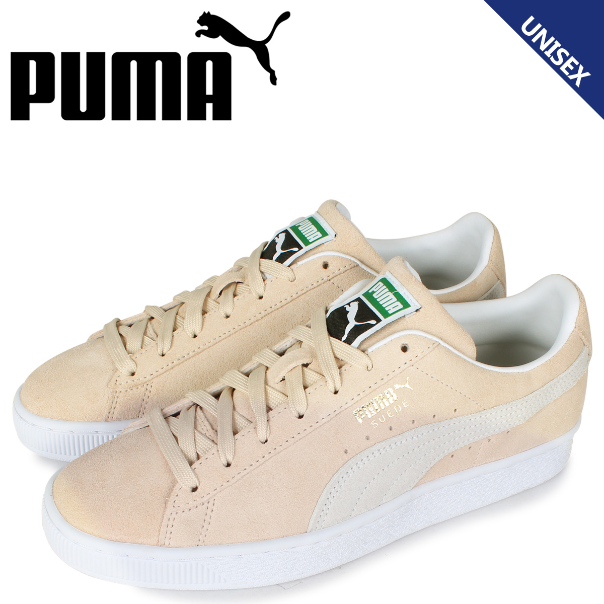 人気満点 楽天市場 最大1000円offクーポン プーマ Puma スウェード クラシック スニーカー メンズ レディース スエード Suede Classic 21 ベージュ 09 シュガーオンラインショップ 完売 Bralirwa Co Rw