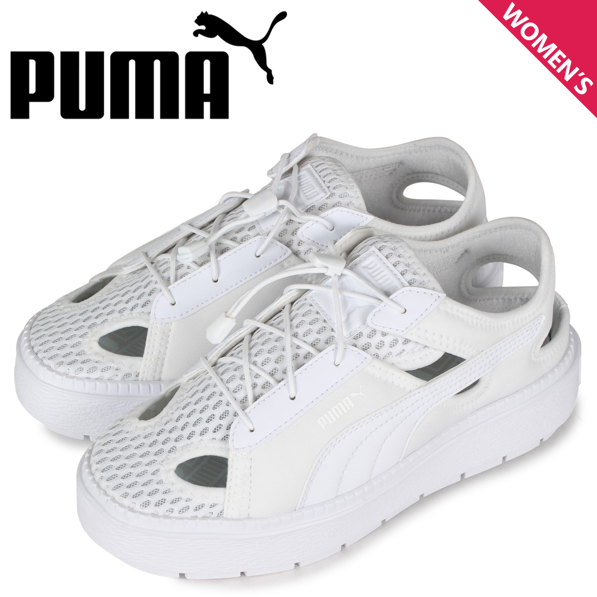 史上最も激安 楽天市場 最大600円offクーポン プーマ Puma スニーカー サンダル レディース 厚底 プラットフォーム トレース ライト ミュール Platform Trace Light Mule ホワイト 白 3872 02 予約 5月上旬 新入荷予定 シュガーオンラインショップ 人気が高い