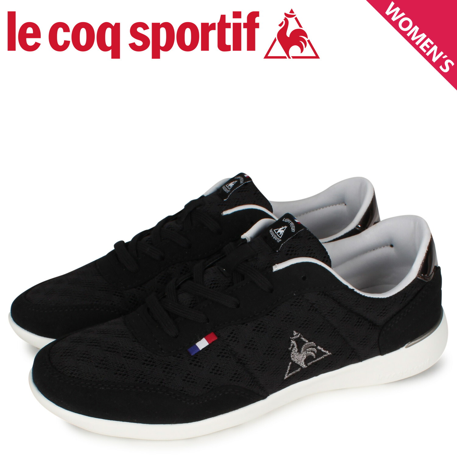楽天市場 Le Coq Sportif ルコック スポルティフ スニーカー レディース セギュール 3 ワイド メッシュ Segur 3 Wide Ms ブラック 黒 Ql3rjc36bk シュガーオンラインショップ