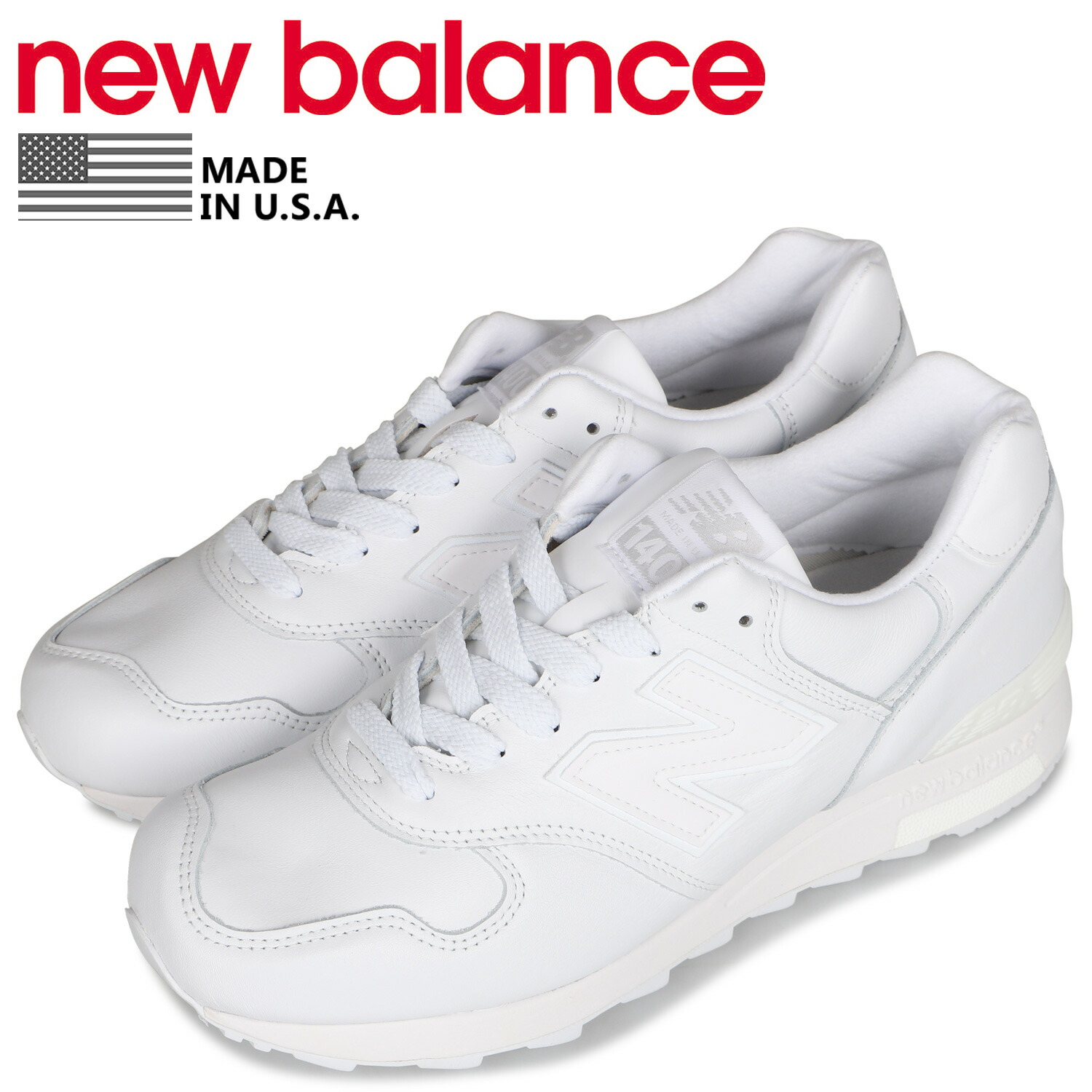 楽天市場 New Balance ニューバランス 1400 スニーカー メンズ Dワイズ Made In Usa ホワイト 白 M1400b シュガーオンラインショップ