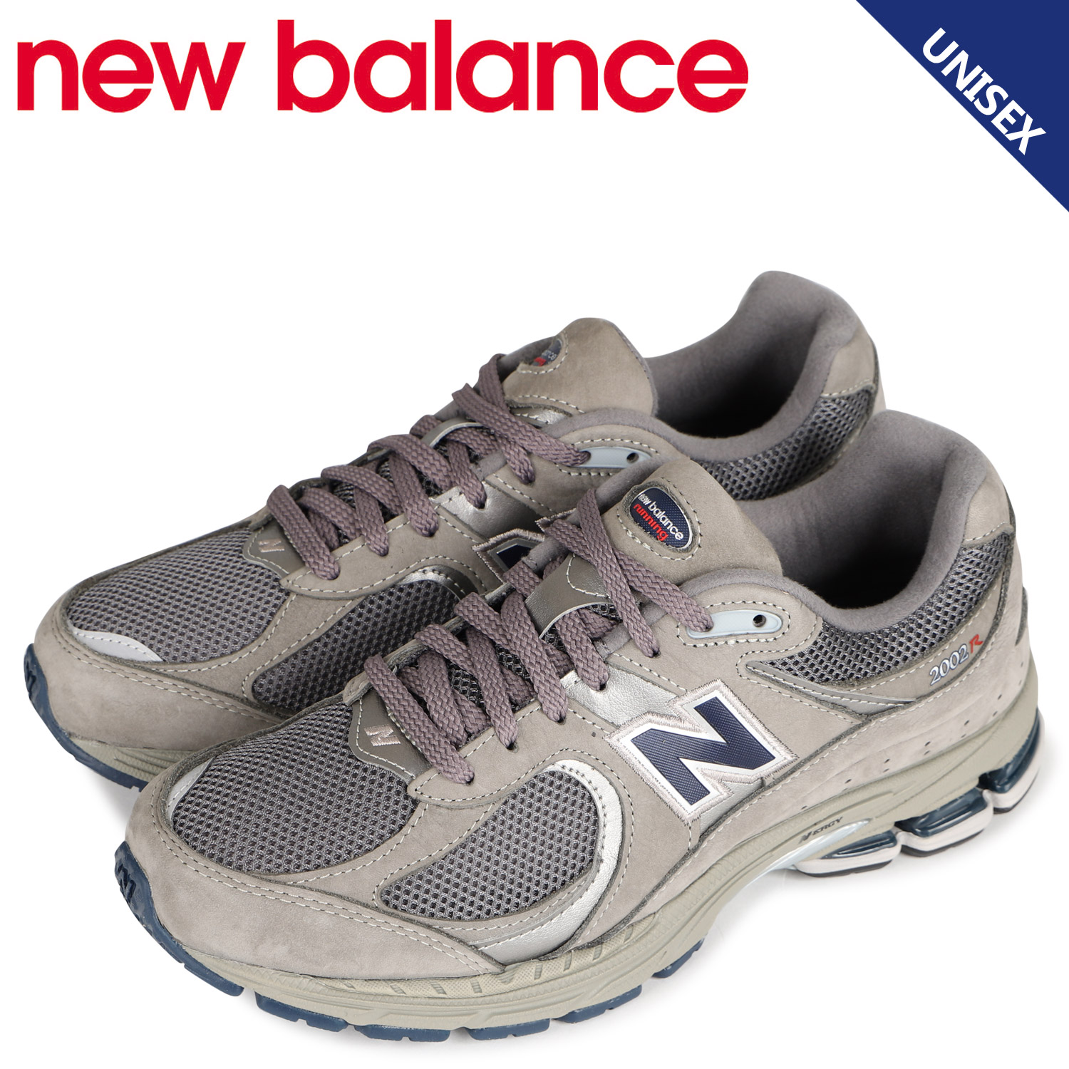 【最大1000円OFFクーポン】 new balance ニューバランス 2002 スニーカー メンズ レディース Dワイズ グレー ML2002RA|シュガーオンラインショップ