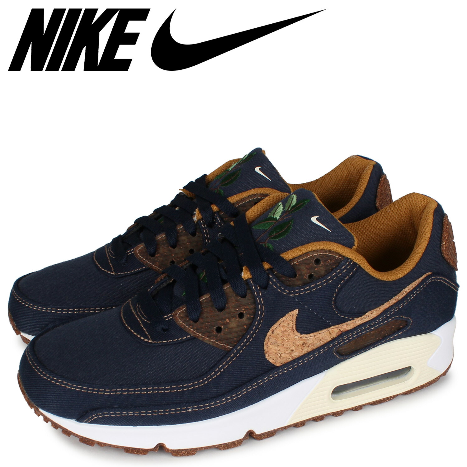 楽天市場 Nike ナイキ エアマックス90 スニーカー メンズ Air Max 90 Se ダーク ネイビー Dd0385 400 シュガーオンラインショップ