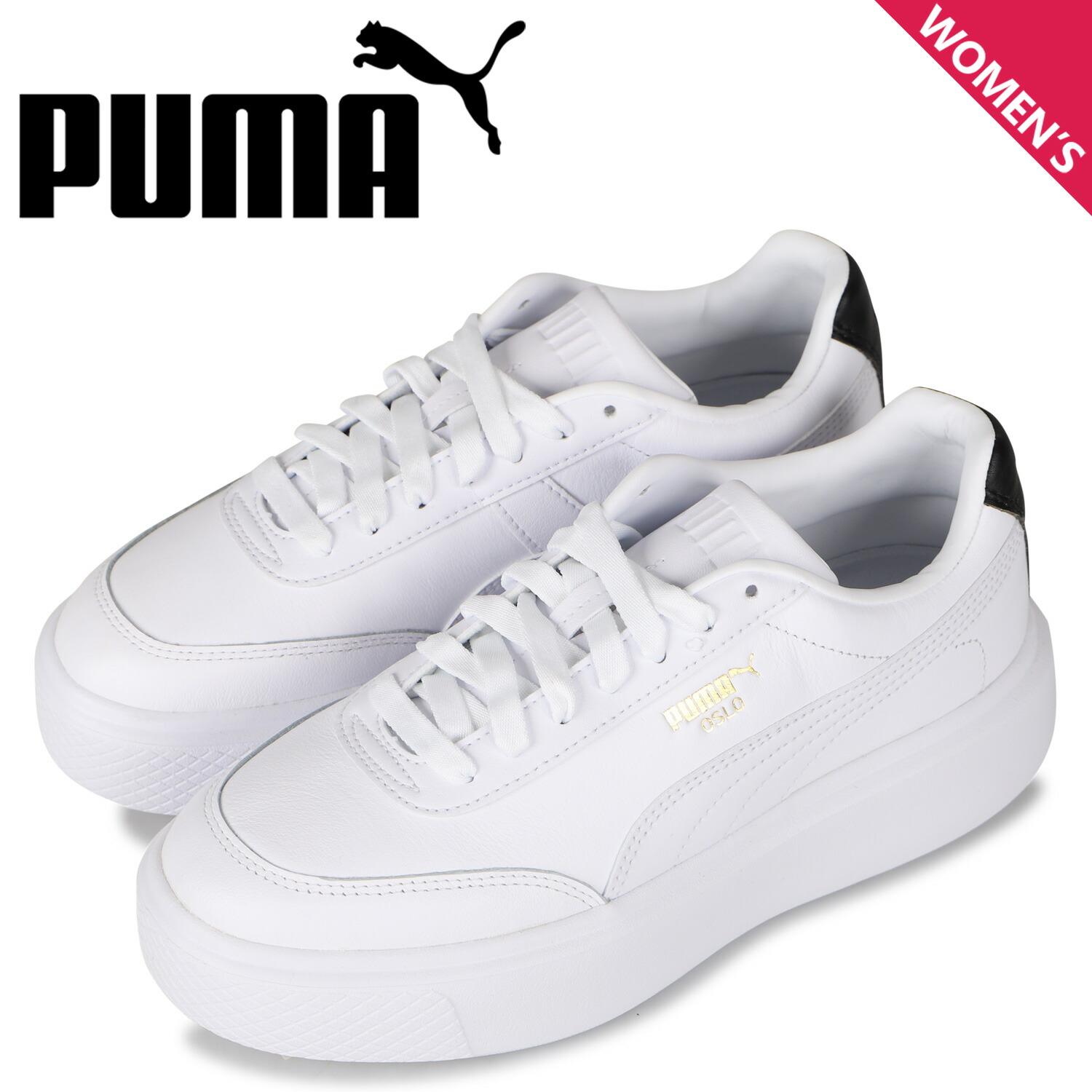 楽天市場 最大1000円offクーポン プーマ Puma スニーカー レディース 厚底 オスロ マヤ Oslo Maya ホワイト 白 01 シュガーオンラインショップ