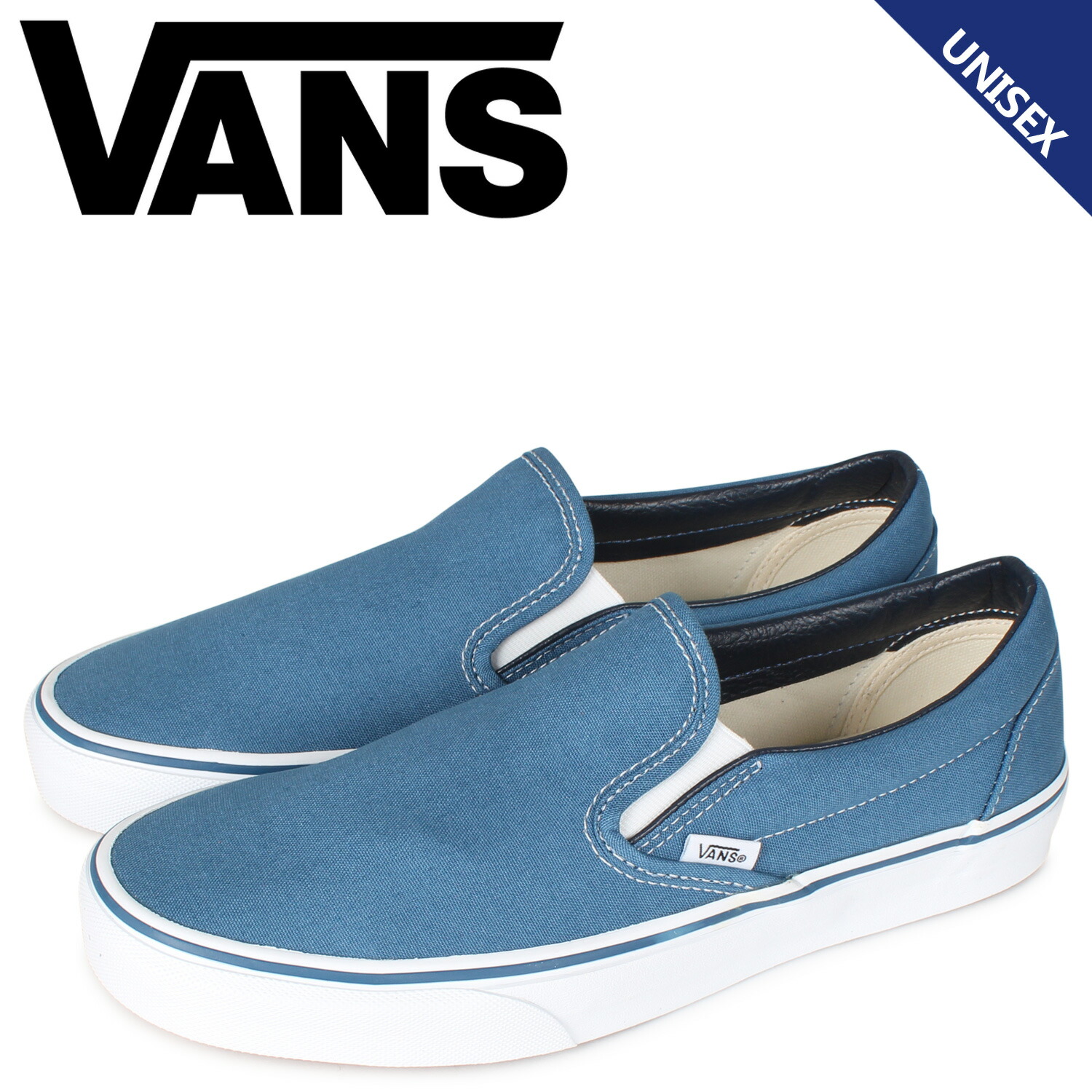 ヴァンズ Vans スリッポン メンズ レディース クラシック