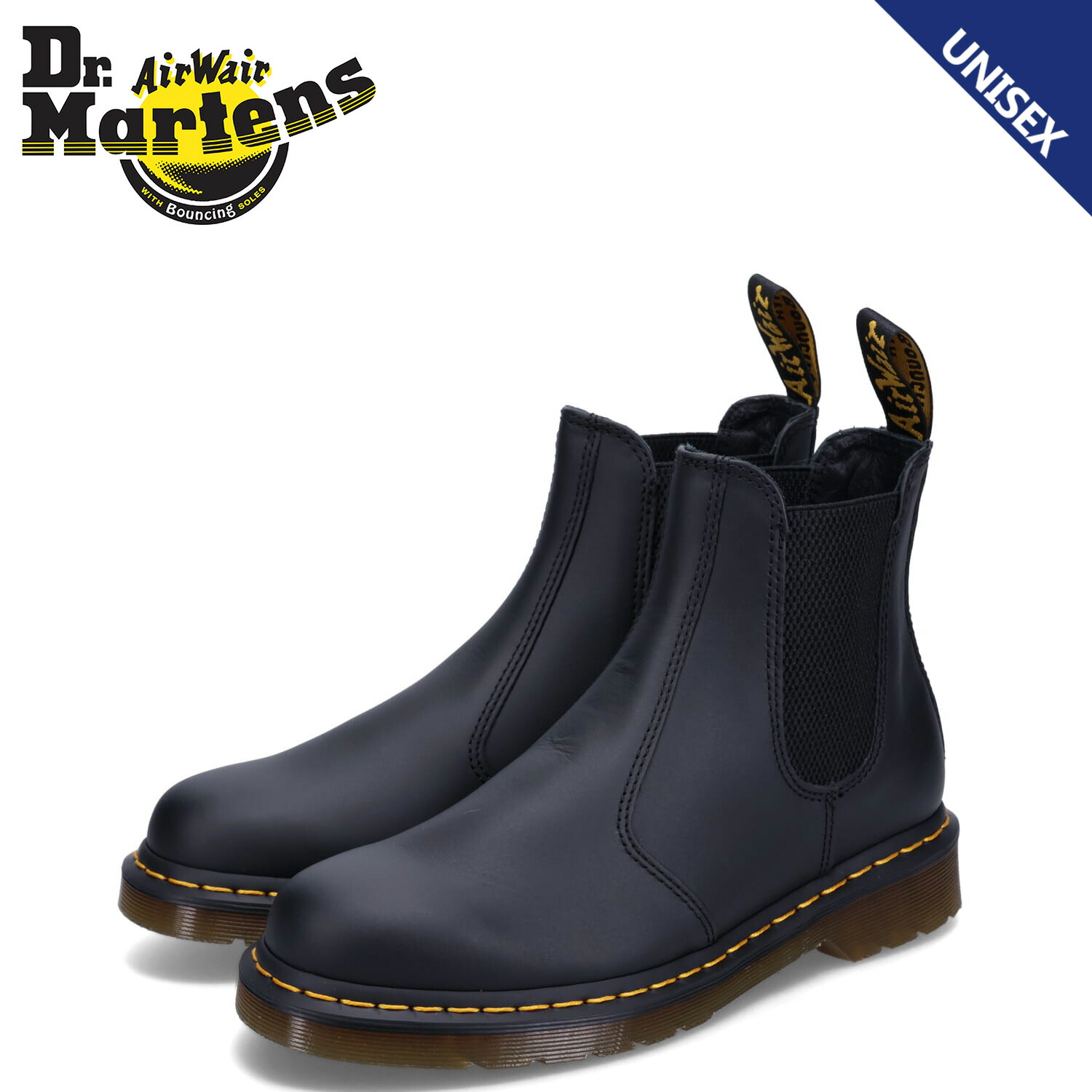 Dr Martens ドクターマーチン ナッパ チェルシー ブーツ サイドゴア メンズ レディース 2976 Nappa Chelsea Boot ブラック 黒 予約 10月上旬 新入荷予定 Tajikhome Com