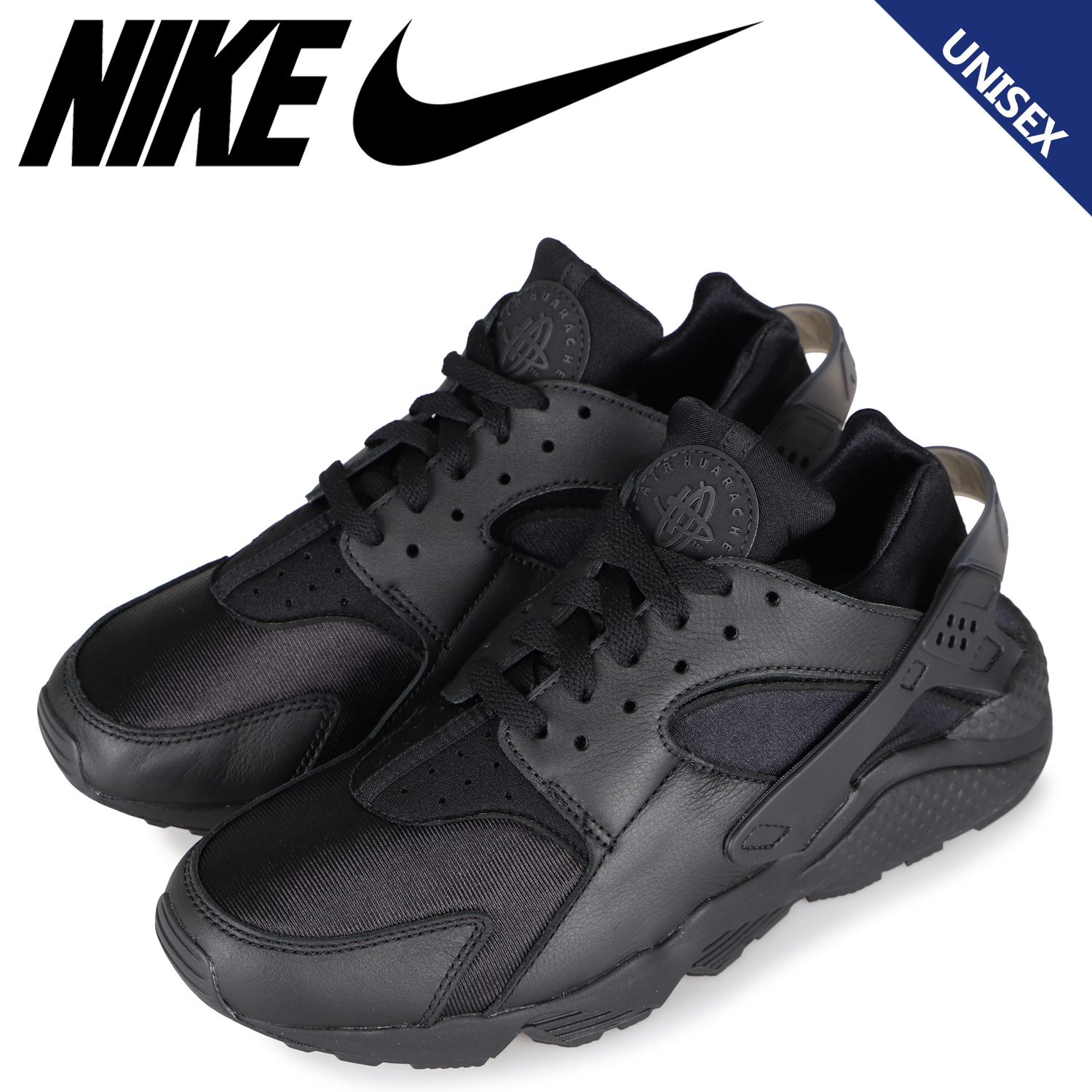 楽天市場 最大1000円offクーポン Nike ナイキ エア ハラチ スニーカー メンズ レディース Air Huarache ブラック 黒 Dd1068 002 予約 10月下旬 追加入荷予定 シュガーオンラインショップ