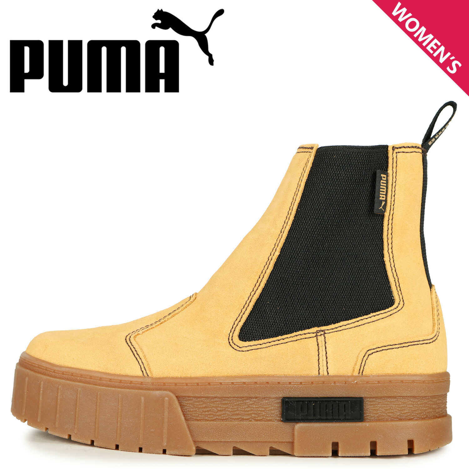 biget_puma-393092-02