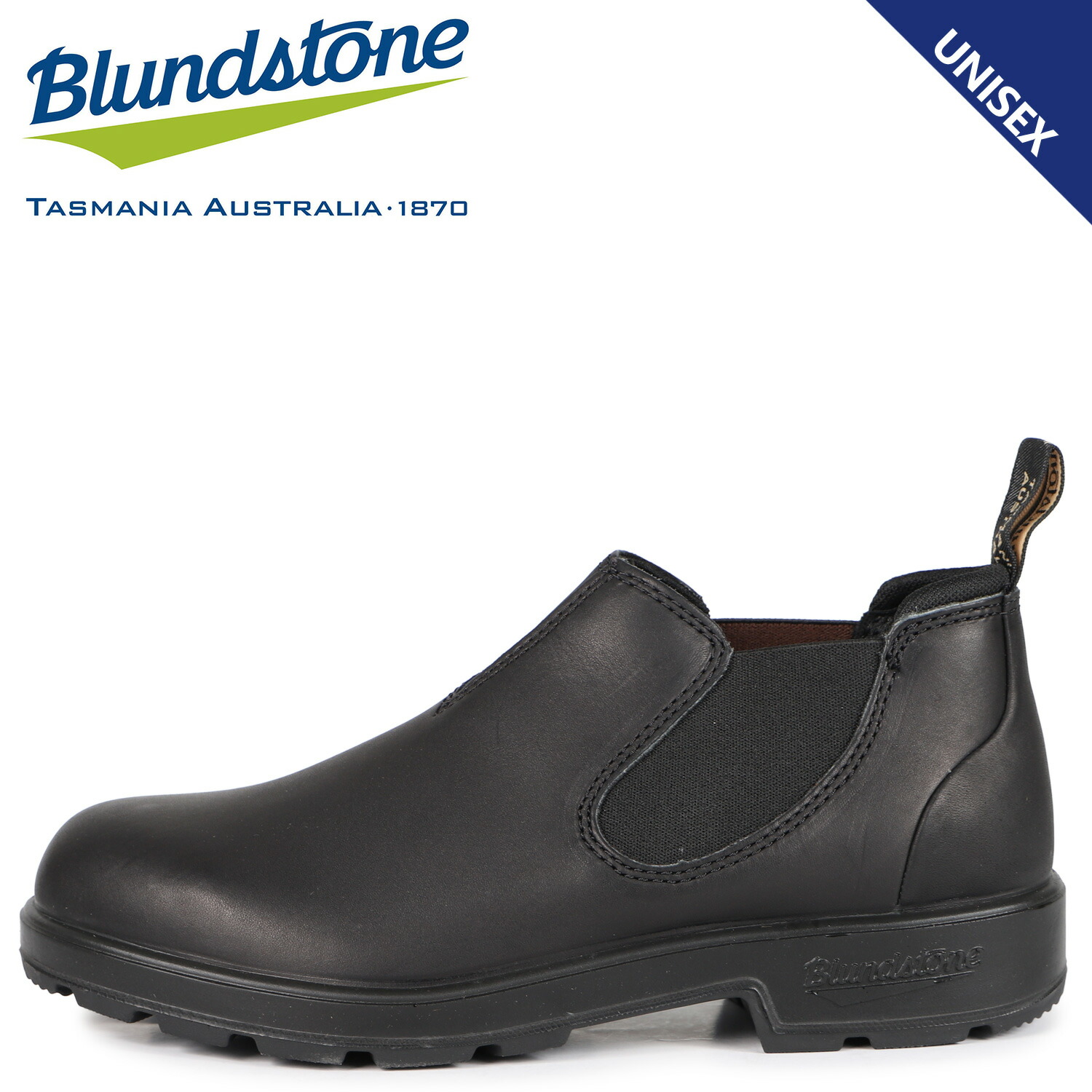 新品未使用正規品 Blundstone ブランドストーン ブーツ サイドゴア メンズ レディース ローカット 2039 ブラック 黒 BS2039009  qdtek.vn