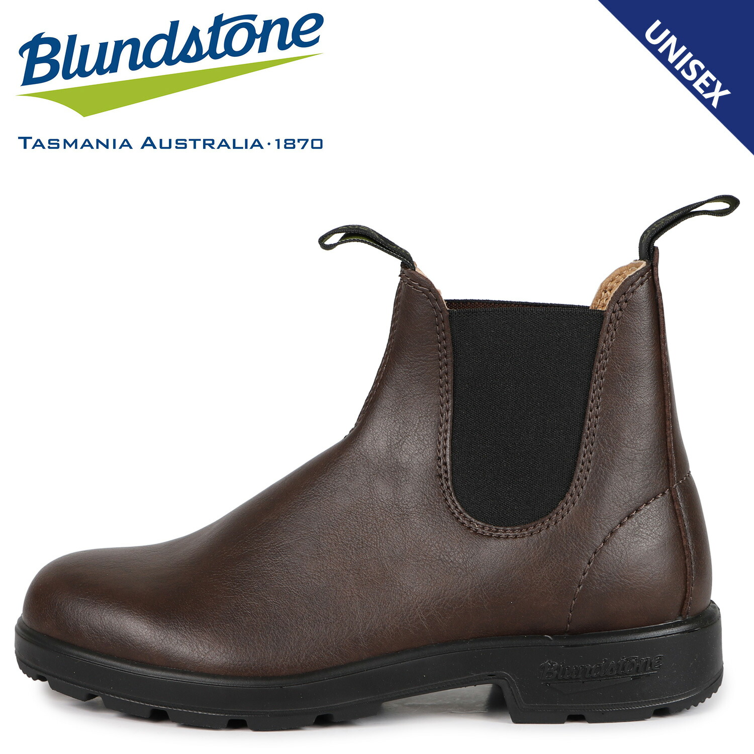 Blundstoneストーン ブーツ サイドゴア メンズ レディース 2116 ブラウン BS2116200
