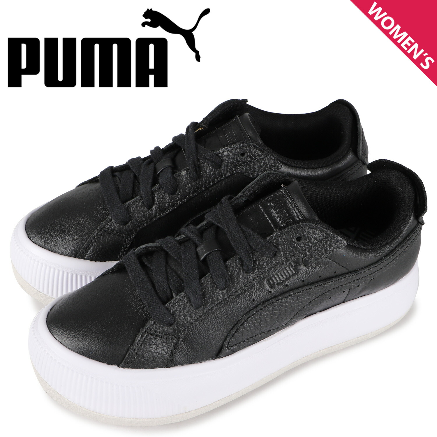 Puma プーマ マユ スウェード スニーカー ロー レディース