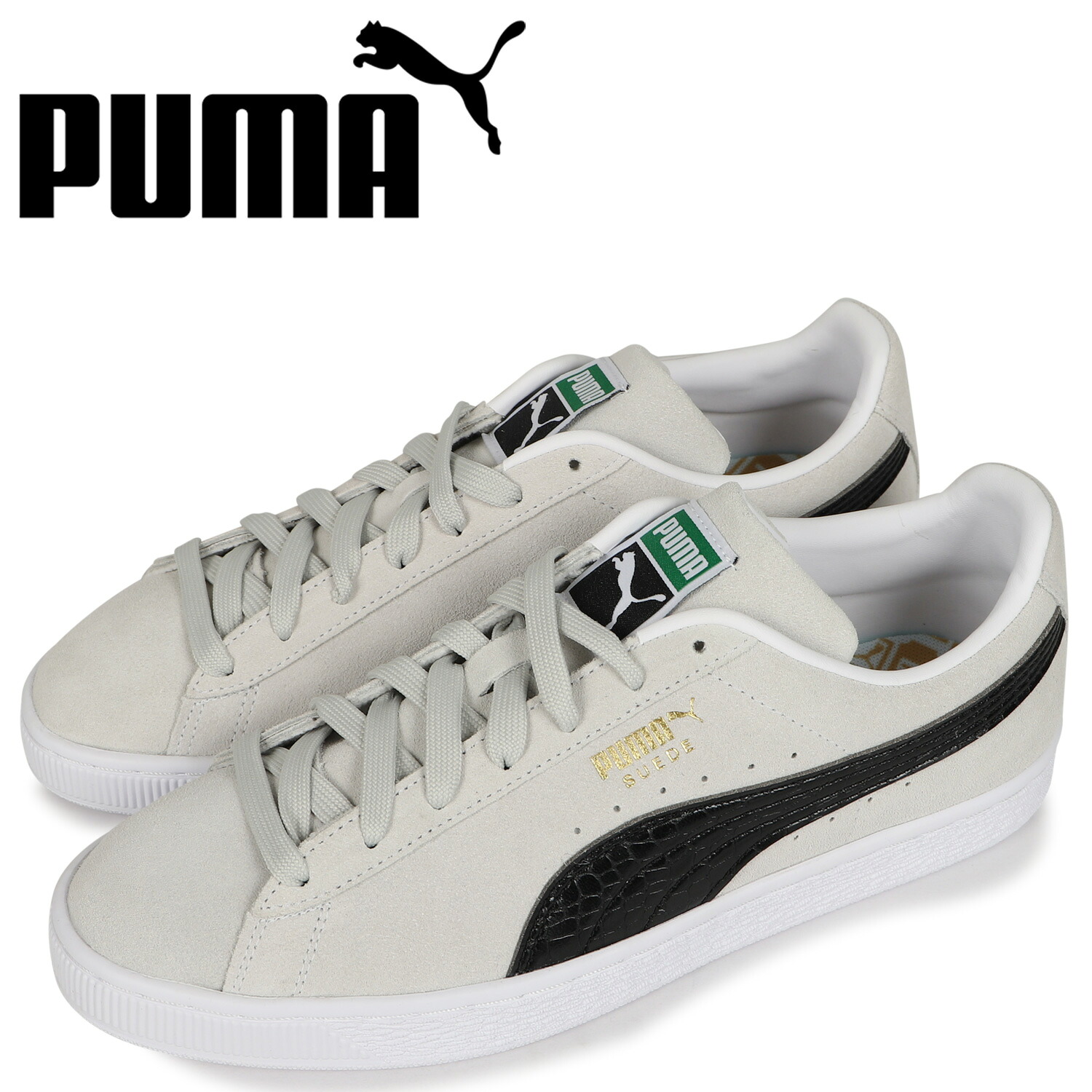 Puma プーマ クロック スニーカー スウェード