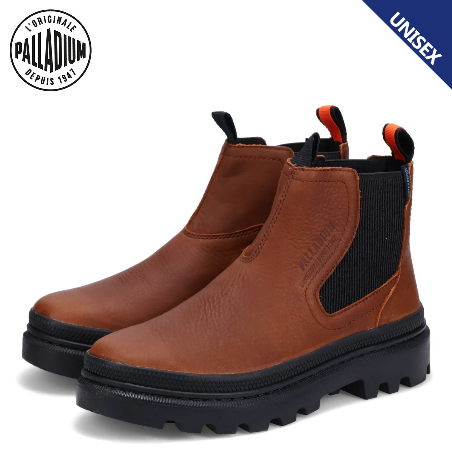 PALLADIUM パラディウム サイドゴアブーツ パラトゥルーパー チェルシー メンズ レディース 防水 PALLATROOPER CHE WP ブラウン 77197