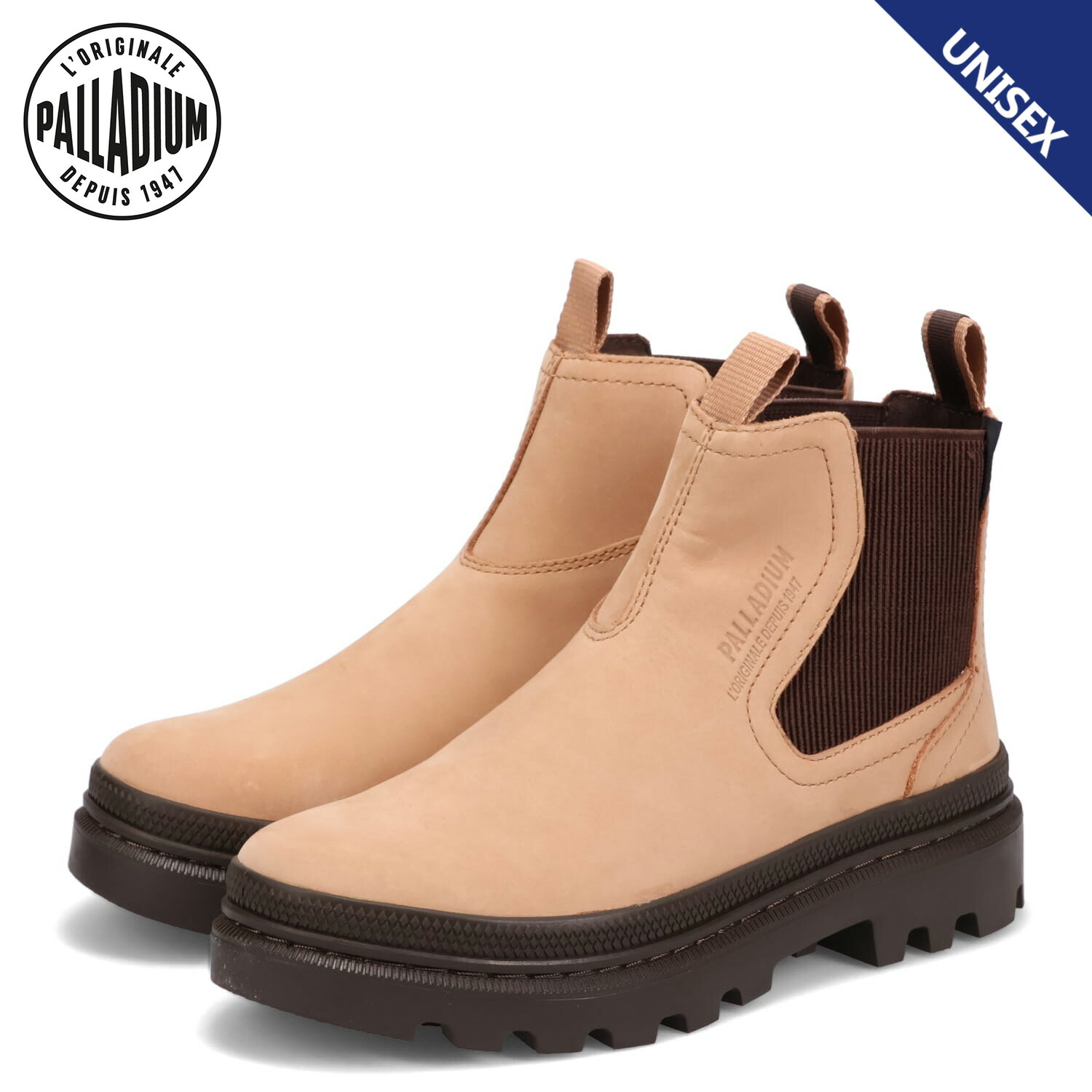 PALLADIUM パラディウム サイドゴアブーツ パラトゥルーパー チェルシー メンズ レディース 防水 PALLATROOPER CHE WP ベージュ 77197｜シュガーオンラインショップ