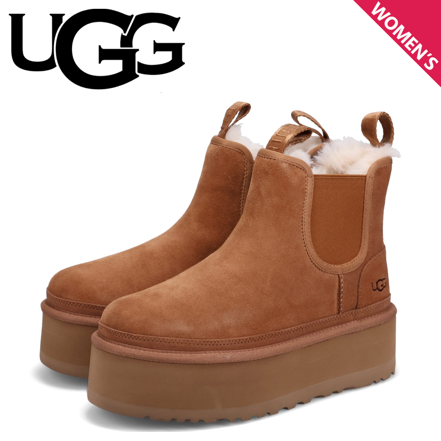 楽天市場】【最大1000円OFFクーポン配布中】 アグ UGG