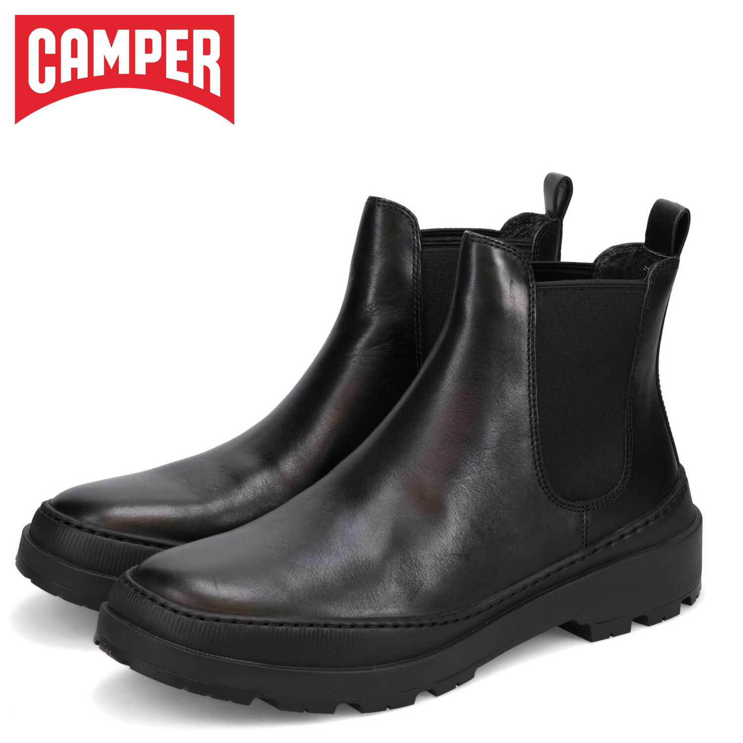 Pix Black Ankle Boots for Women - Spring/Summer collection