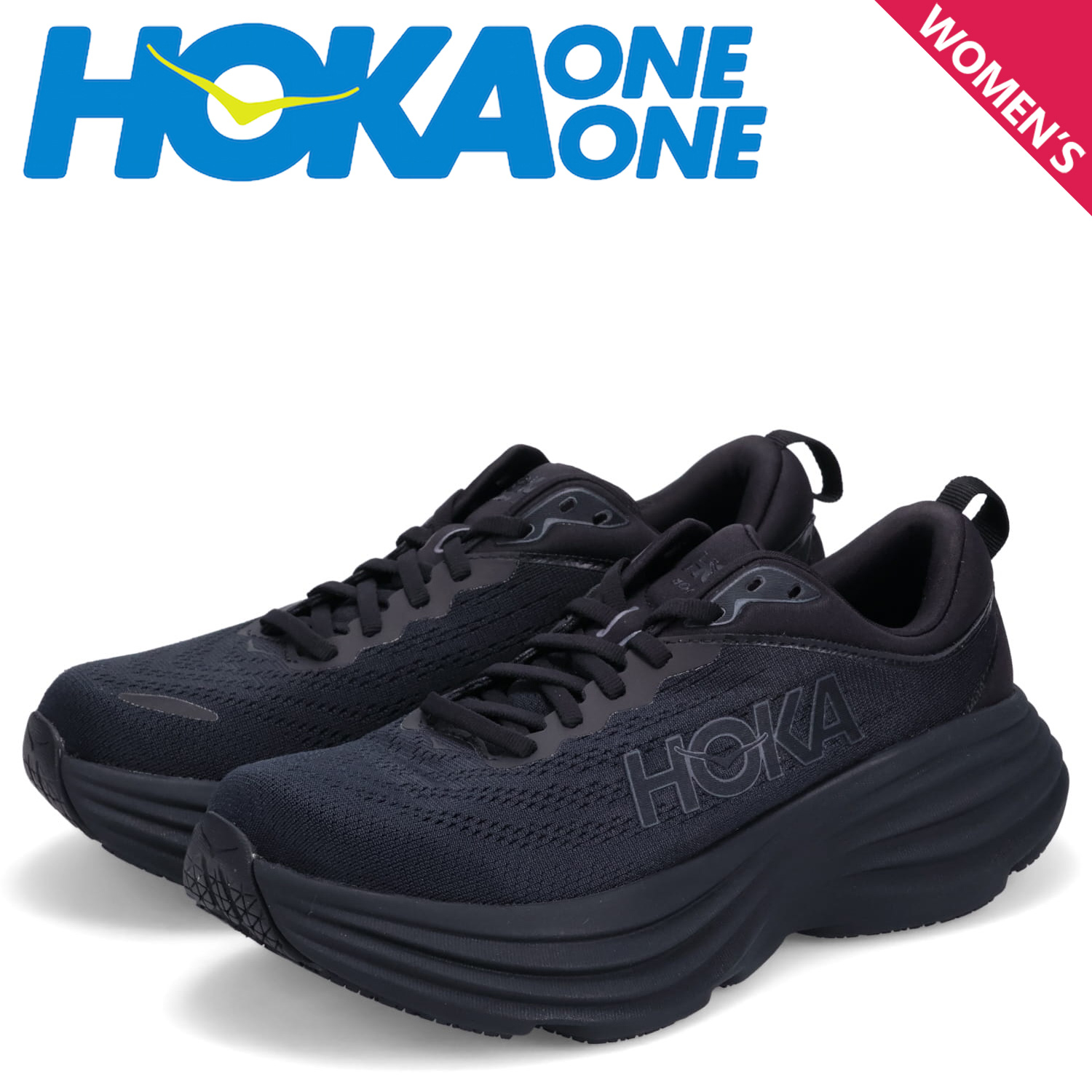 ストレッチドビー HOKA ONE ONE ホカオネオネ BONDAI 8 ボンダイ8