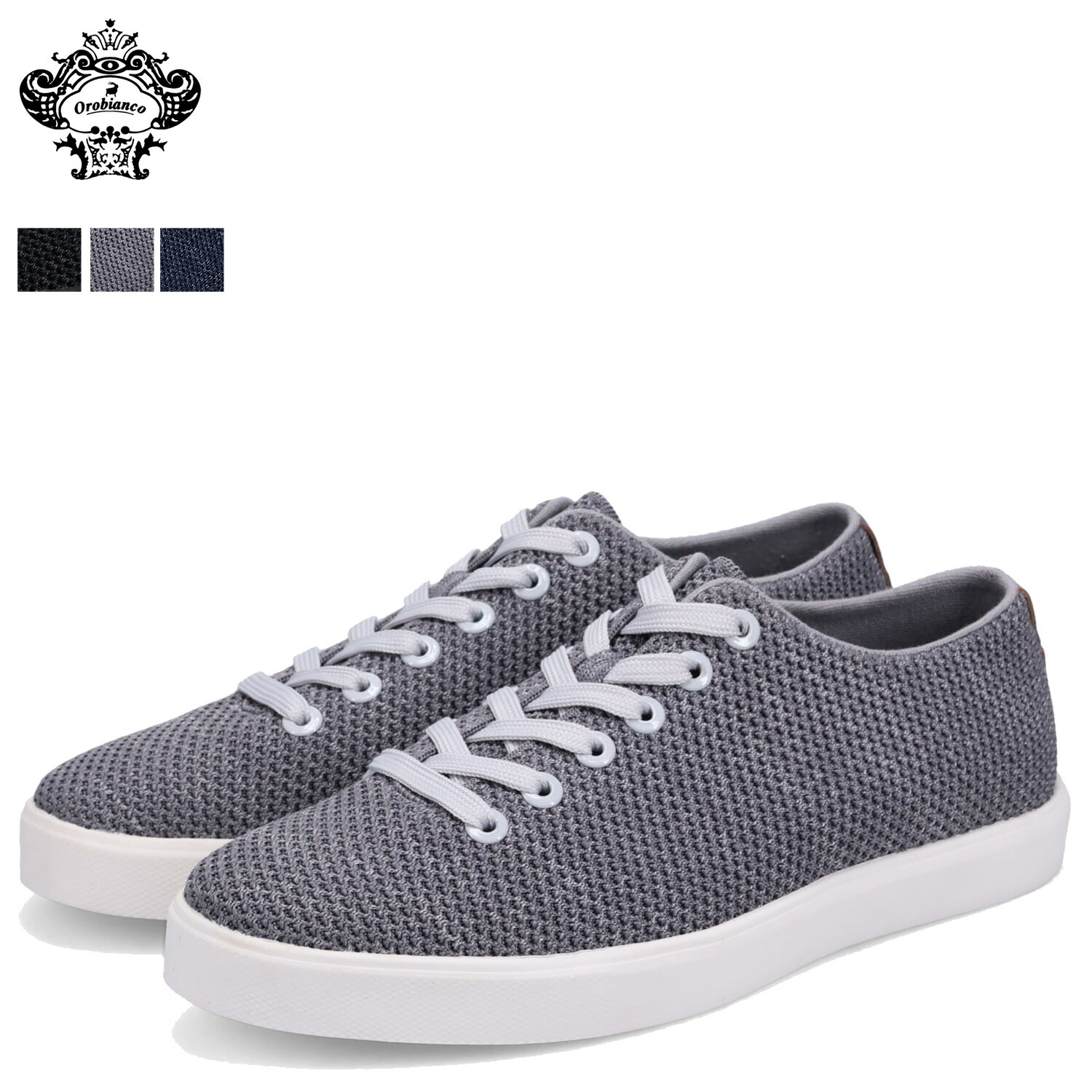 【最大1000円OFFクーポン発行中】 Orobianco オロビアンコ スニーカー ホールカット ニット メンズ 本革 WHOLECUT KNIT SNEAKER ブラック グレー ネイビー 黒 OB-02｜シュガーオンラインショップ
