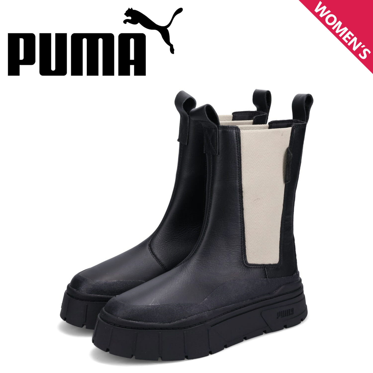 楽天市場】プーマ PUMA ブーツ サイドゴア チェルシー