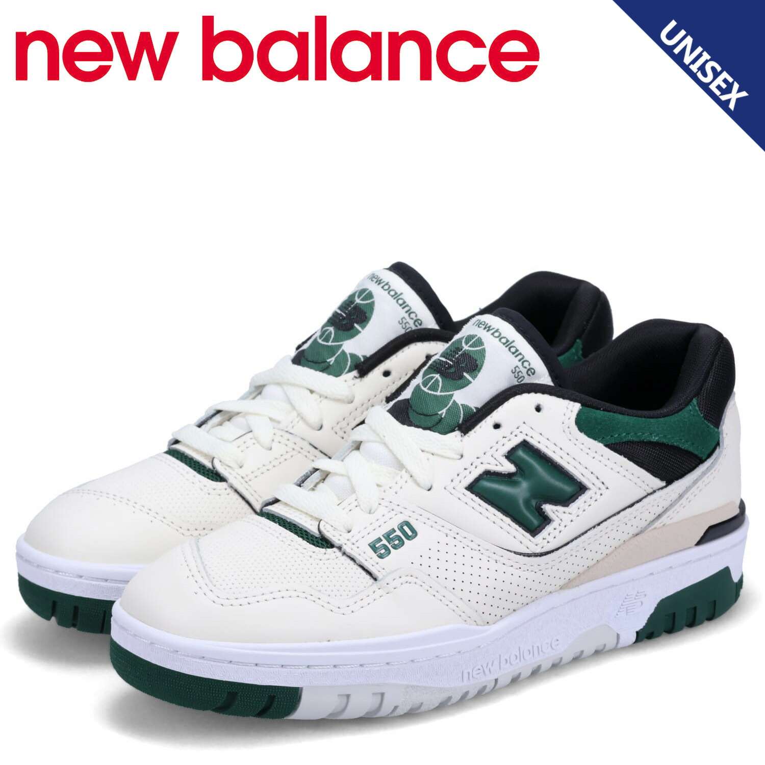 楽天市場】NEW BALANCE ニューバランス 550 'WHITE GREEN' 550
