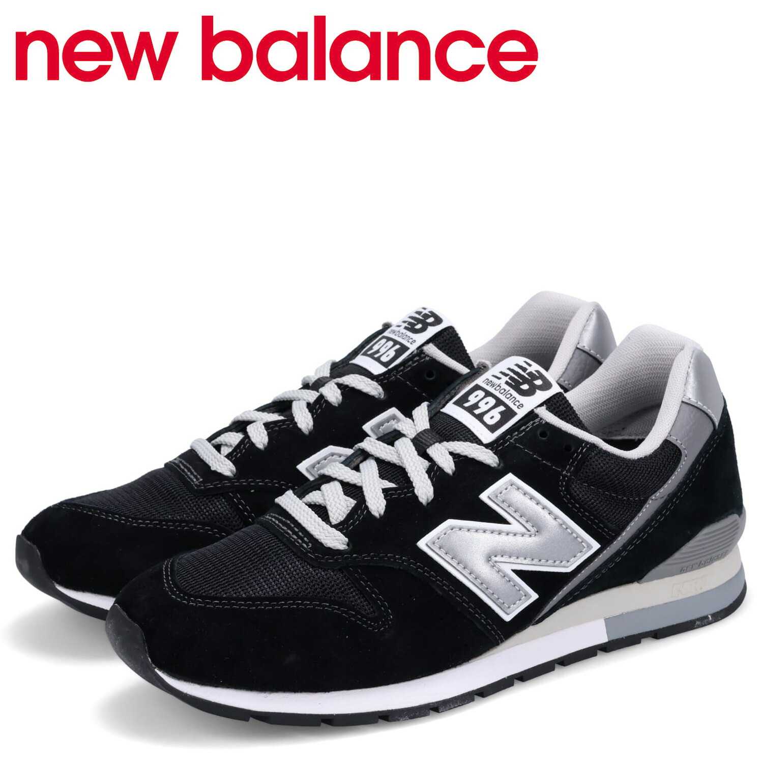 ニューバランス　スニーカー　CM996WR2 New Balance ニューバランス スニーカー CM996RW2 NAVY GRAY