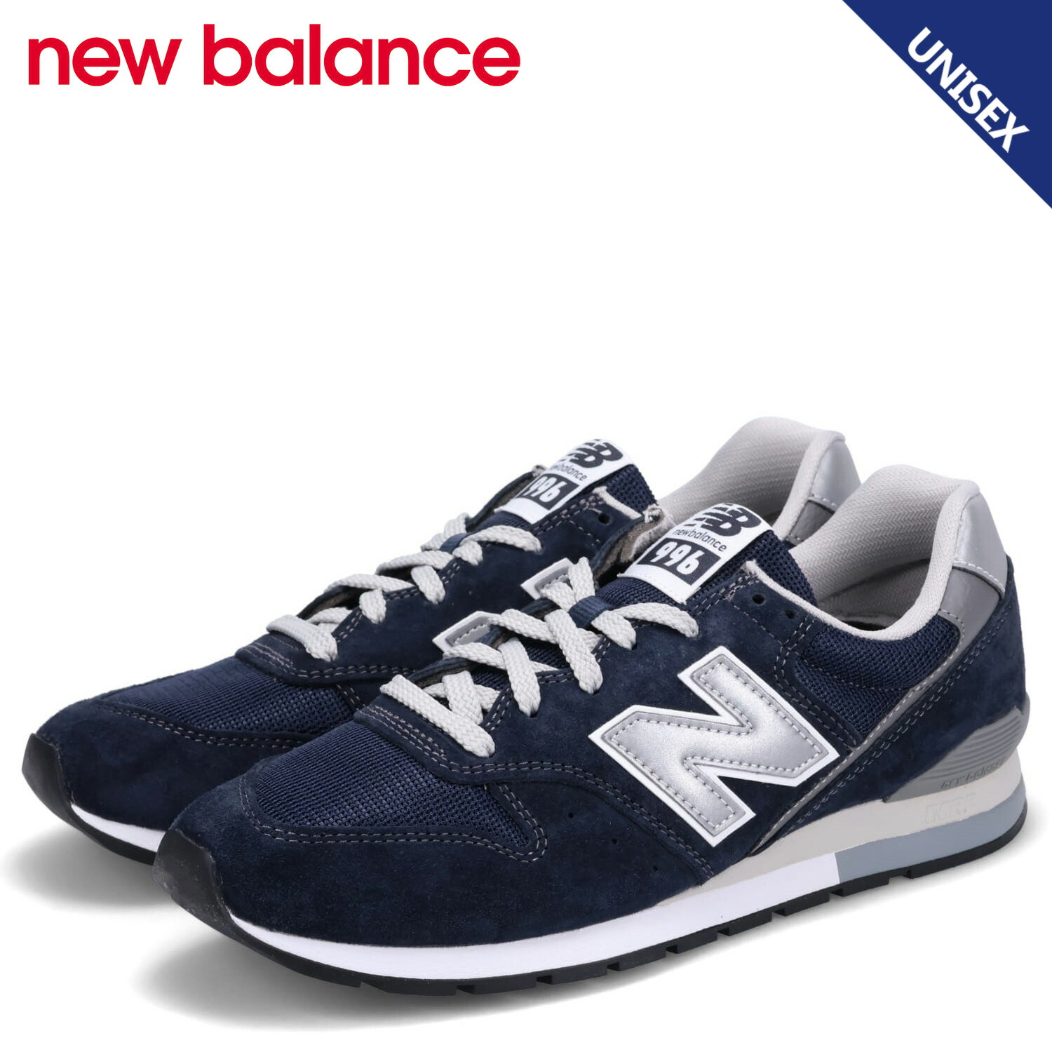 新品】New Balance M996NAV ネイビー 米国製 26cm 楽天市場】お