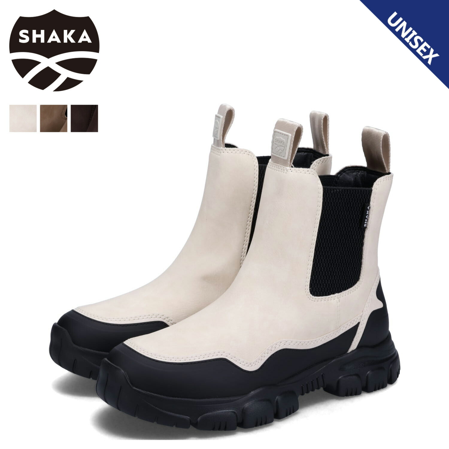 【最大1000円OFFクーポン発行中】 シャカ SHAKA ブーツ サイドゴア トレック チェルシー メンズ レディース 撥水 TREK CHELSEA AT アイボリー ベージュ ダーク ブラウン SK-201｜シュガーオンラインショップ