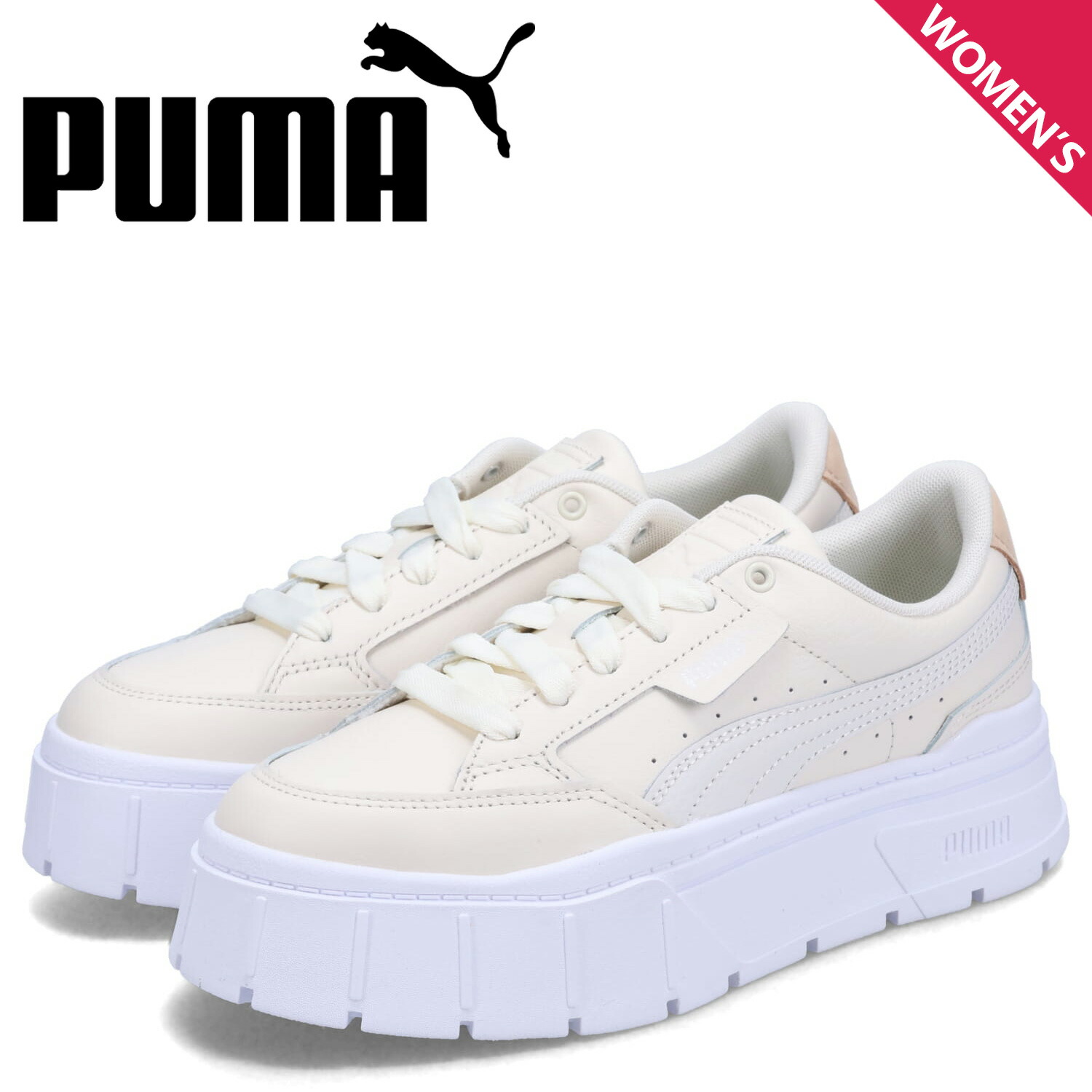 楽天市場】PUMA WMNS MAYZE THRIFTED プーマ メイズ