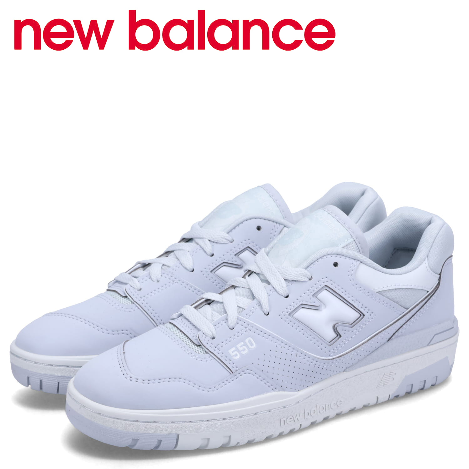 【新品】 ニューバランス BB550 HSB D グレー スニーカー 23cm New Balance ニューバランス new balance 550 スニーカー メンズ