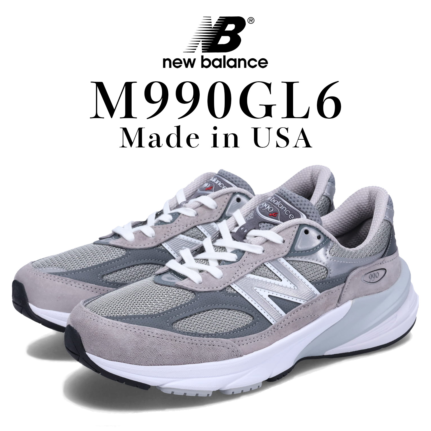 楽天市場】【国内正規品】ニューバランス 990 V6 グレー 灰色