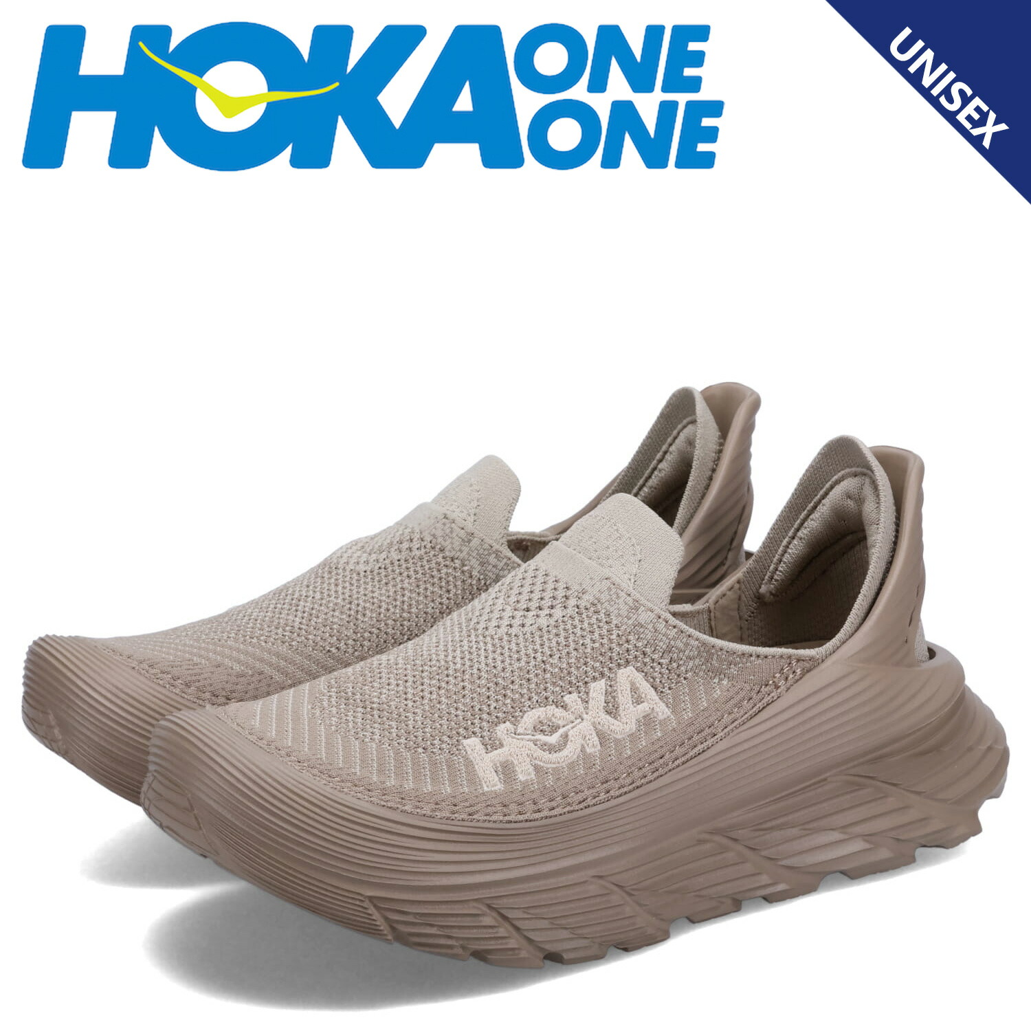 ホカオネオネ HOKA ONE ONE スニーカー スリッポン リストア TC メンズ レディース 厚底 RESTORE TC ベージュ 1134532