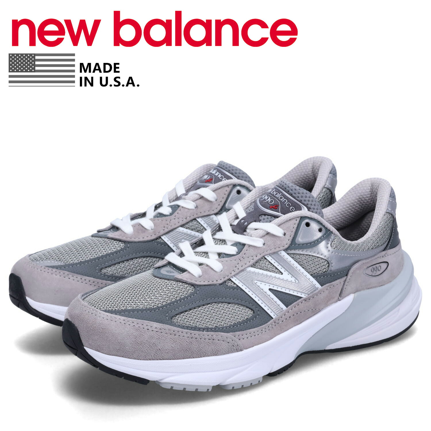 【楽天市場】【最大1000円OFFクーポン配布中】 new balance