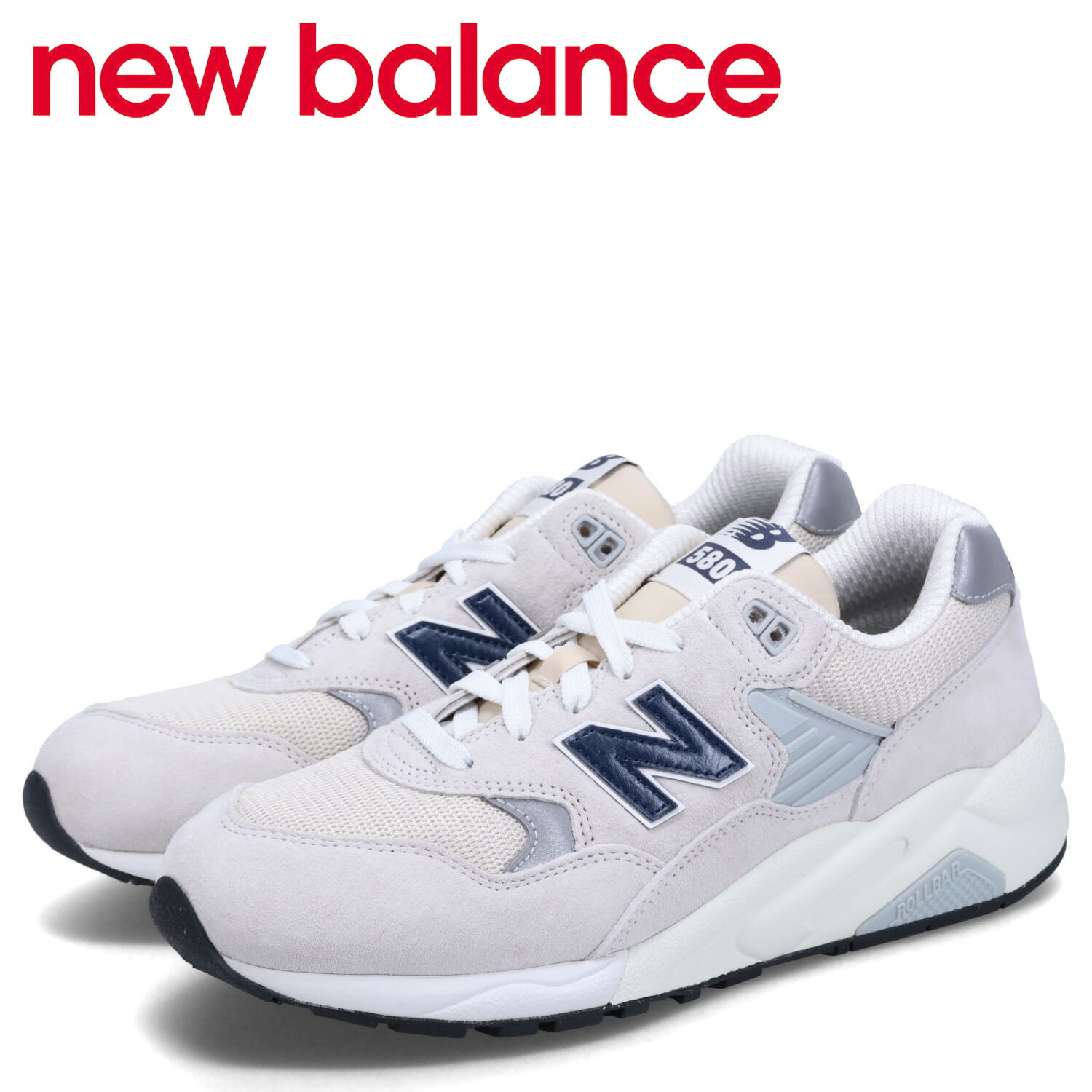 ニューバランス 580 スニーカー メンズ Dワイズ グレー MT580MD2 580シリーズ new balance ニューバランス 580 スニーカー メンズ