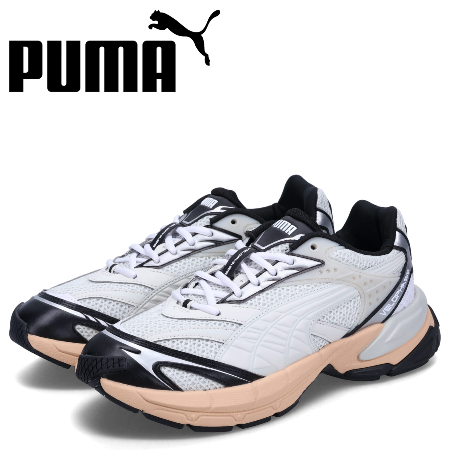 新品　PUMA プーマ / VELOPHASIS PRMベージュ 391964 PUMA プーマ スニーカー ベロファシス メンズ VELOPHASIS PRM