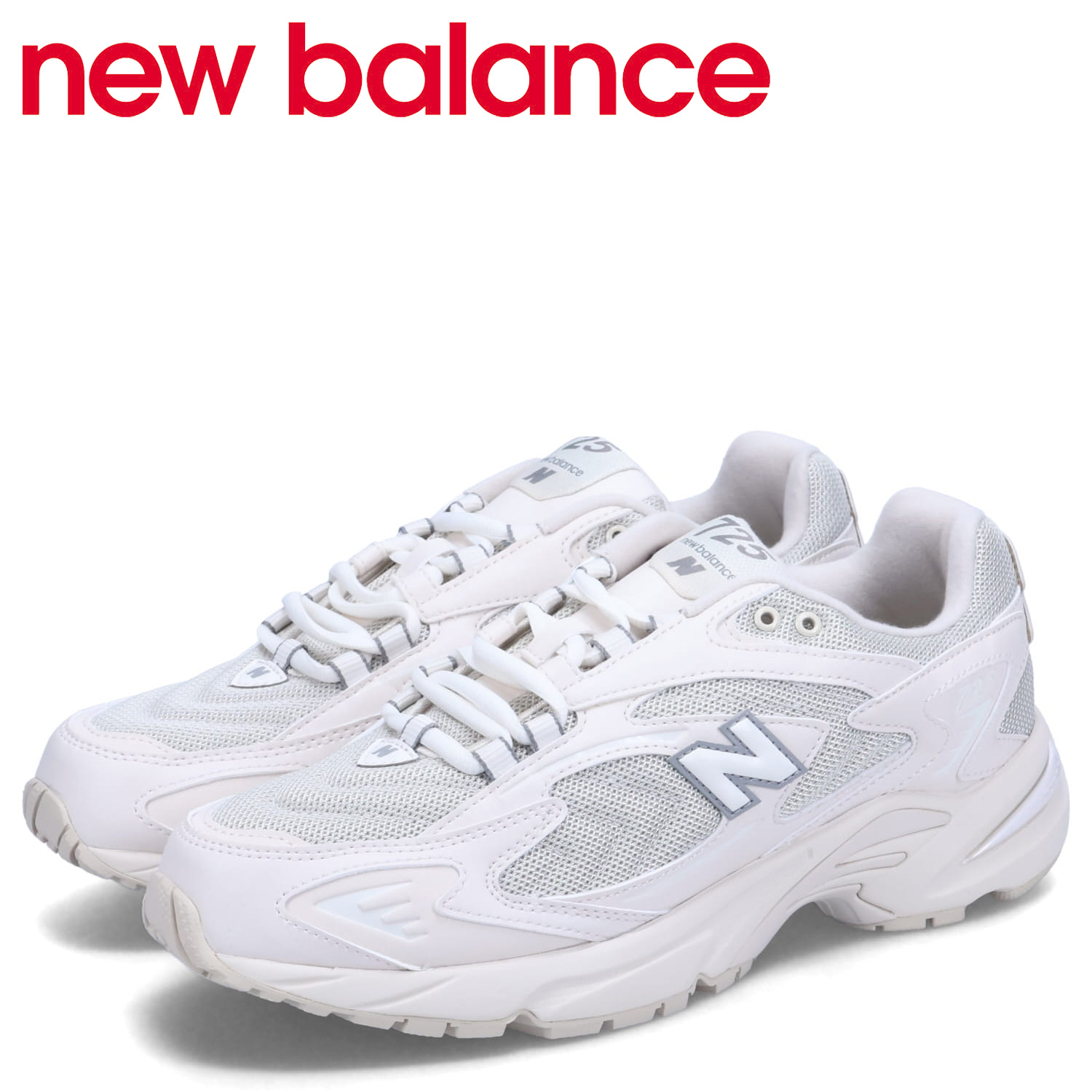 楽天市場】【訳あり】 【BOX破損】 new balance ニューバランス