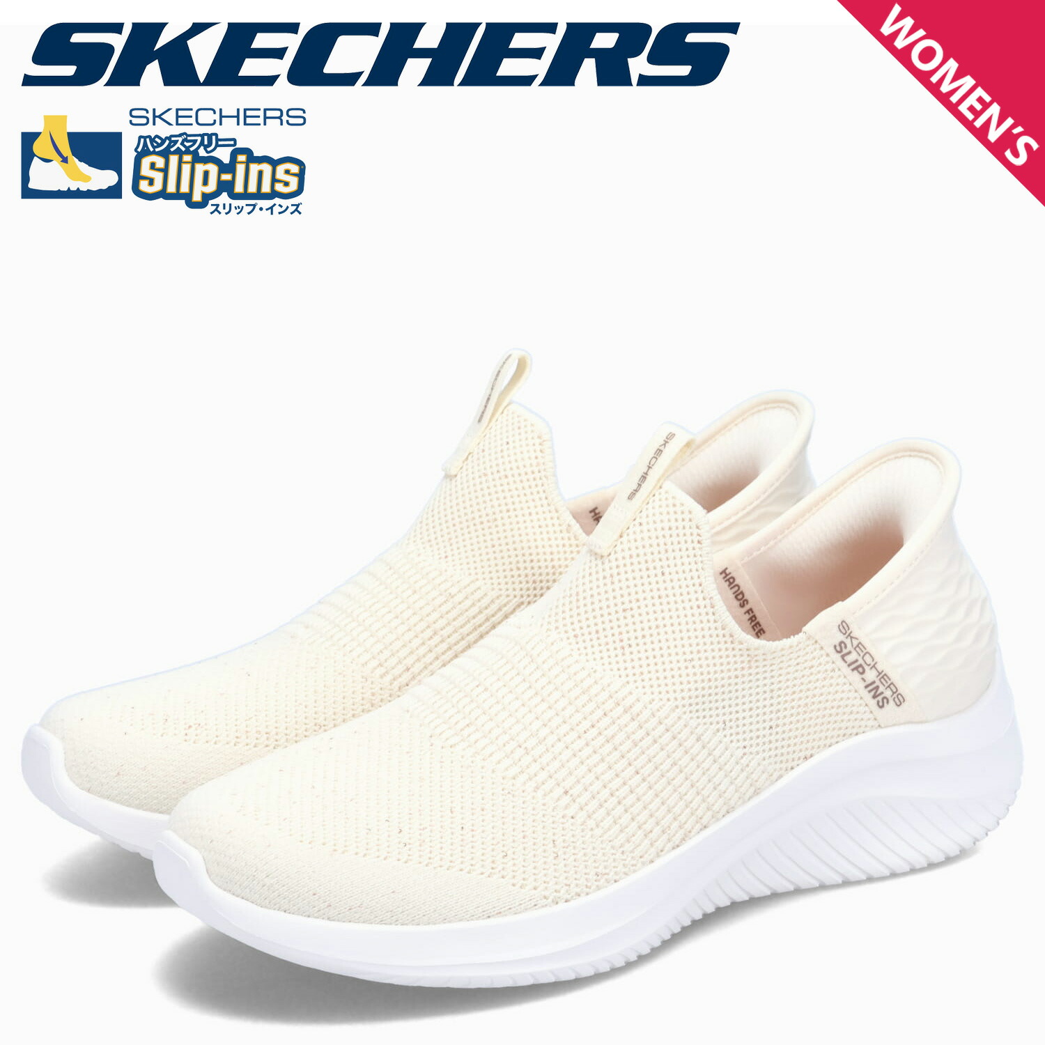 楽天市場】【最大1000円OFFクーポン配布中】 SKECHERS スケッチャーズ